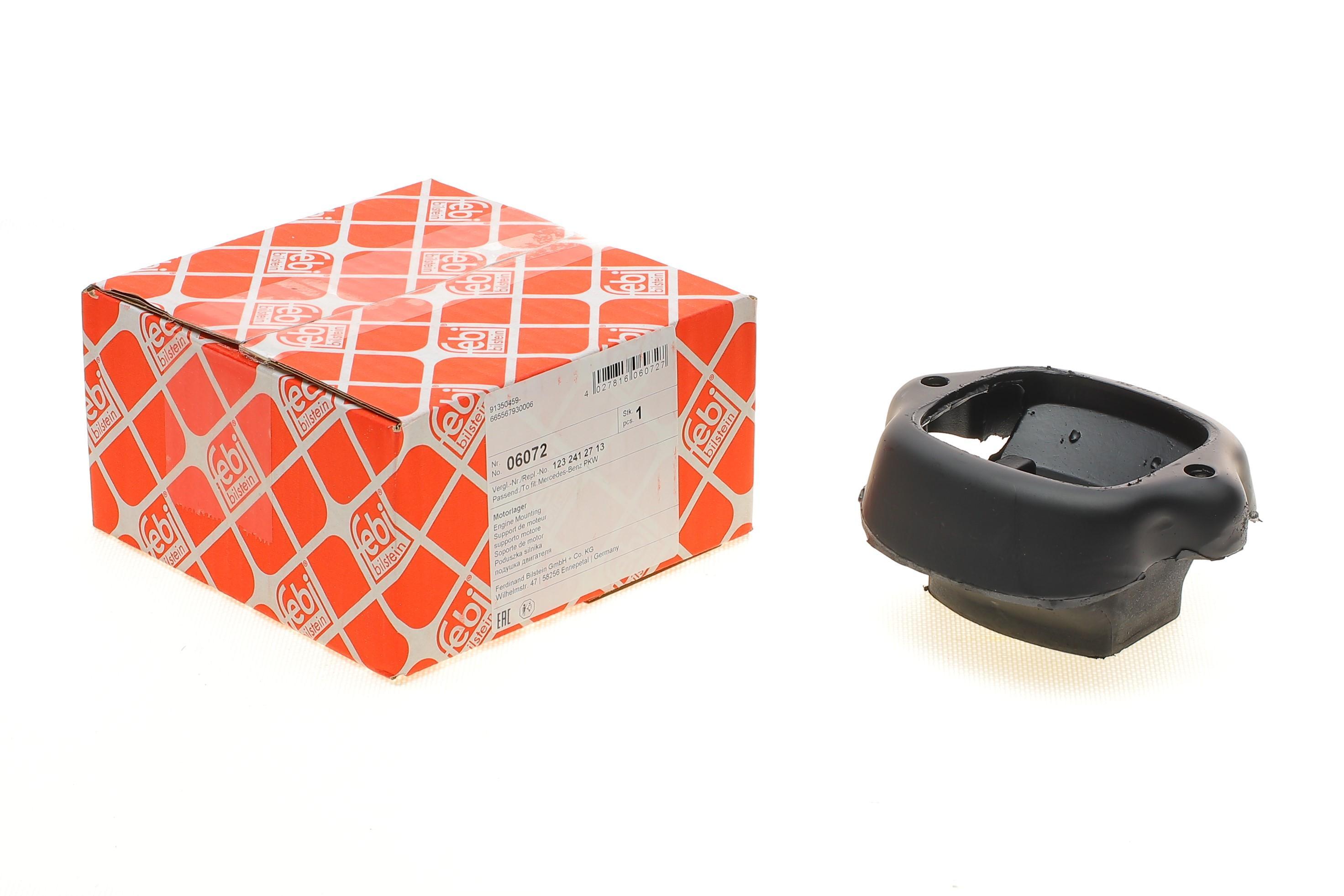 Подушка двигателя MB 123 2.0-3.0 76-87