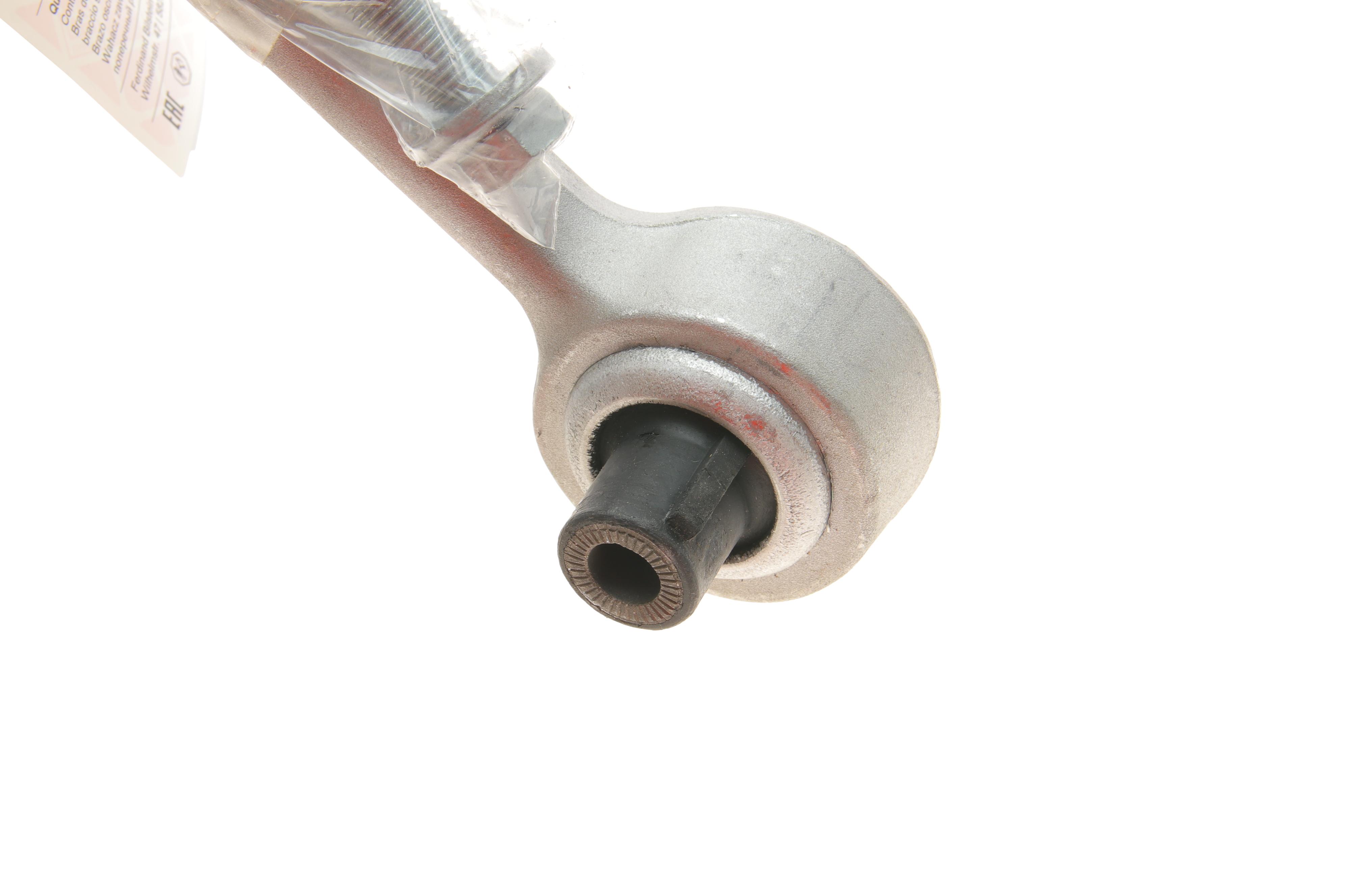 Важіль підвіски (передній/знизу/ззаду) (R) BMW 1 (E81/E82/E87/E88)/3 (E90-E93) 04-13/X1 (E84) 09-15