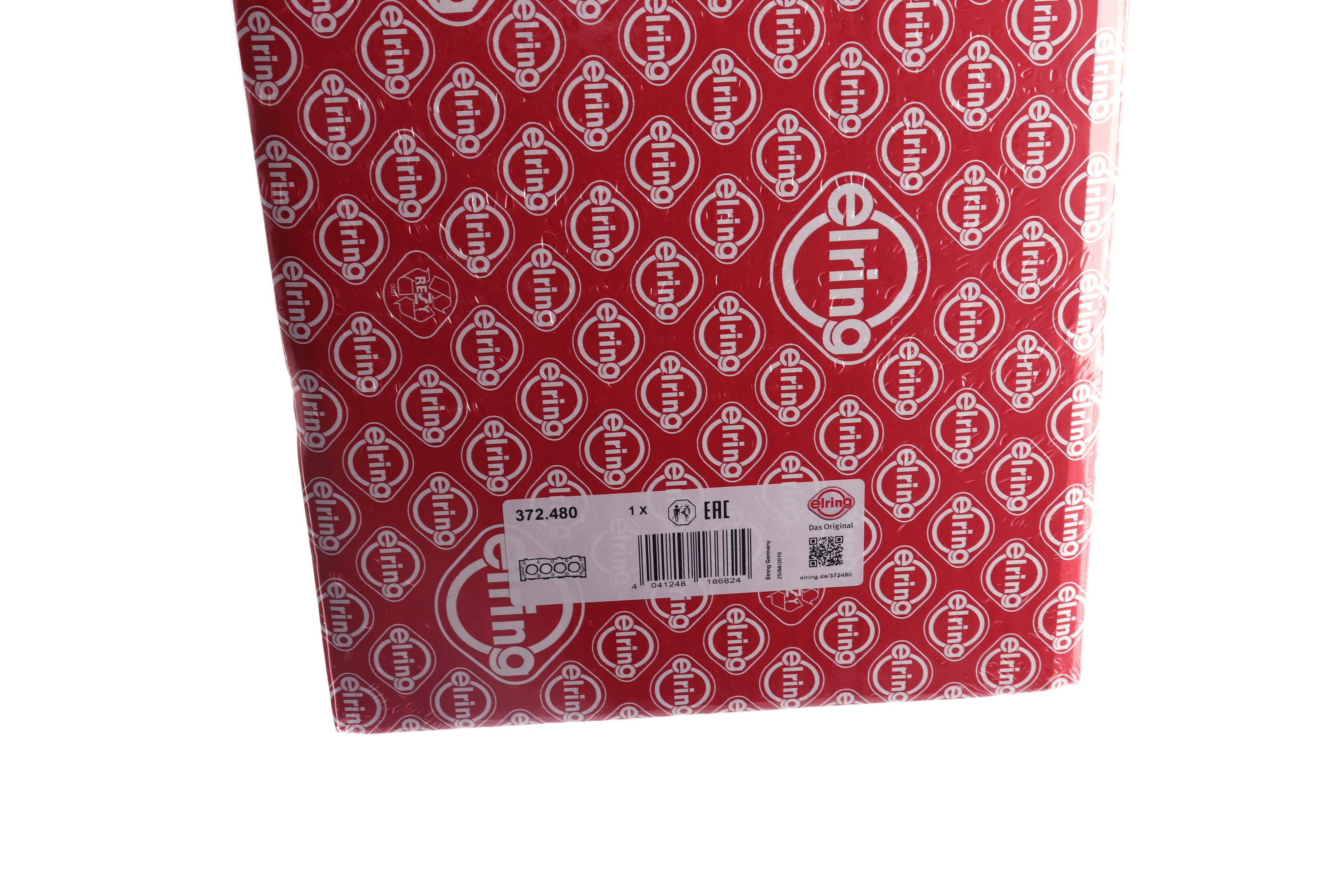 Прокладка ГБЦ Nissan Primera/Sentra/X-Trail 2.0-2.5 01-