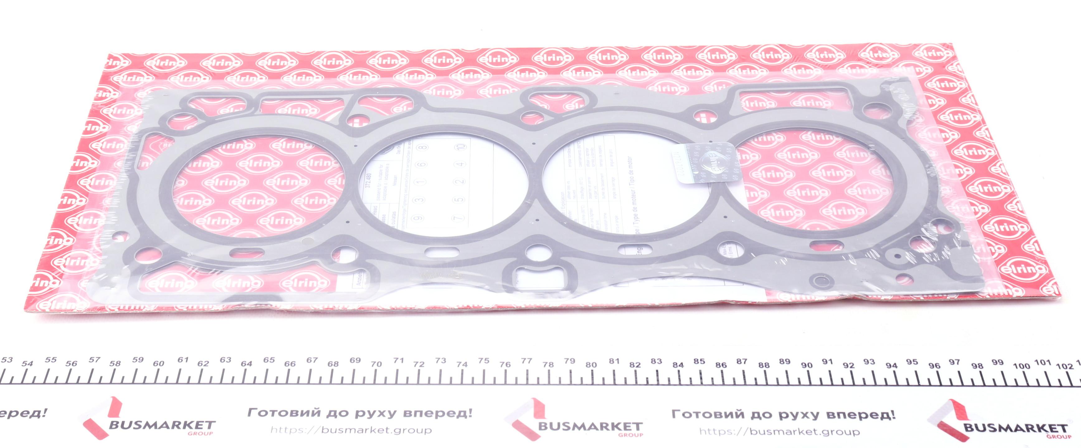 Прокладка ГБЦ Nissan Primera/Sentra/X-Trail 2.0-2.5 01-