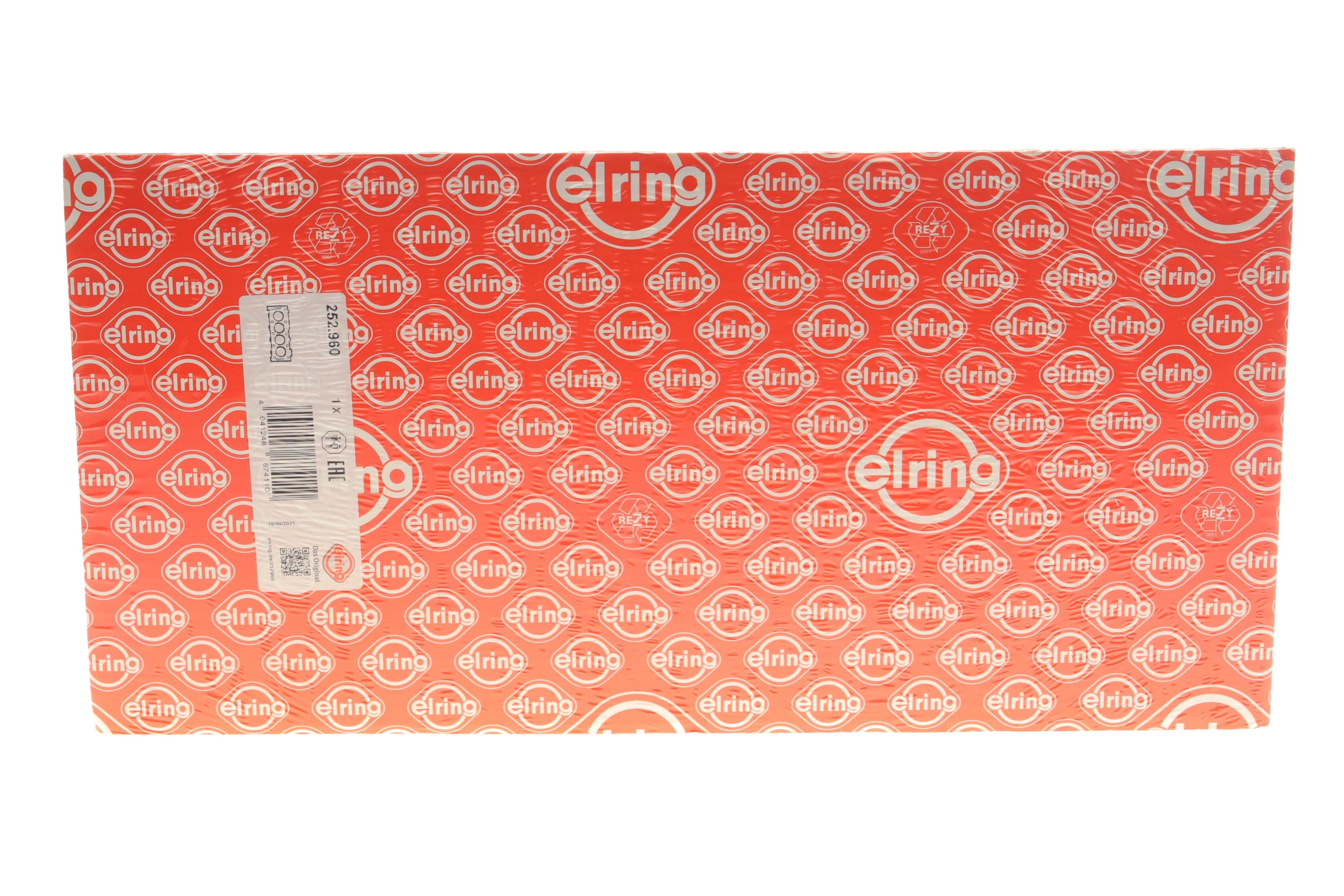 Прокладка ГБЦ VW Tiguan 2.0 TDI 20- (1 мітка) (1.55 mm)