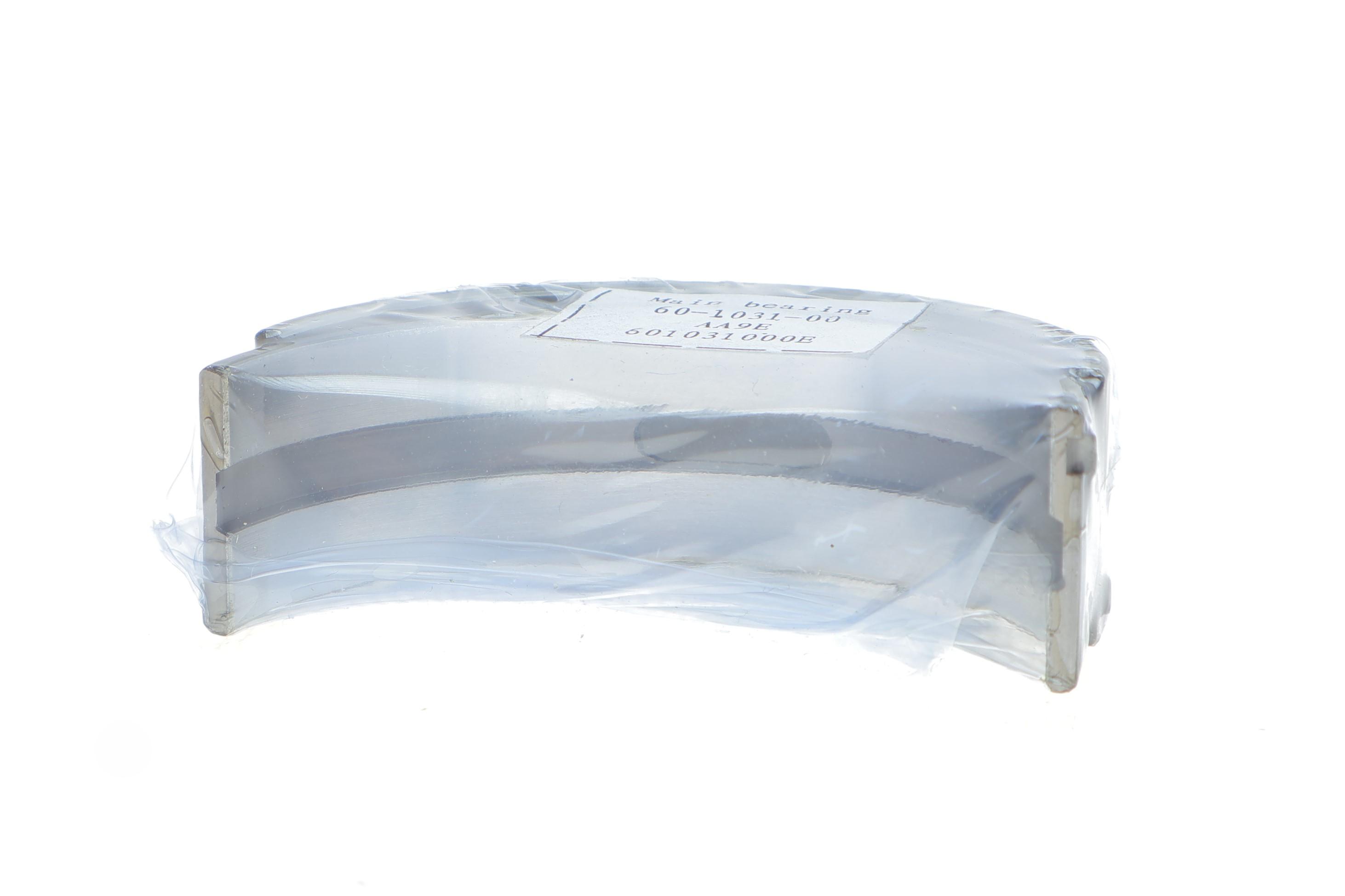 Вкладыши коренные MB Sprinter/Vito 2.2CDI (OM651) 06- (STD) = 6010310000