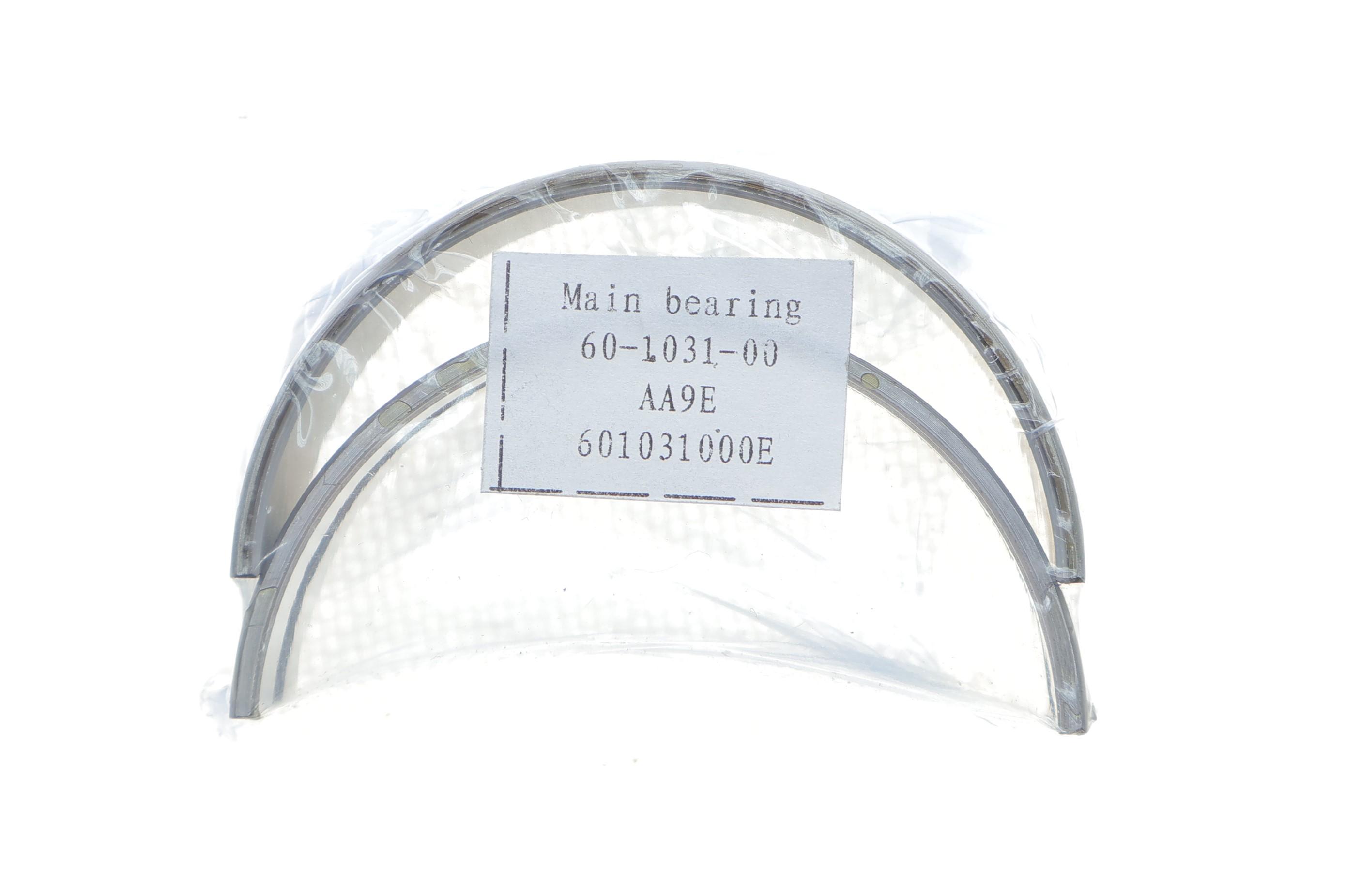 Вкладыши коренные MB Sprinter/Vito 2.2CDI (OM651) 06- (STD) = 6010310000