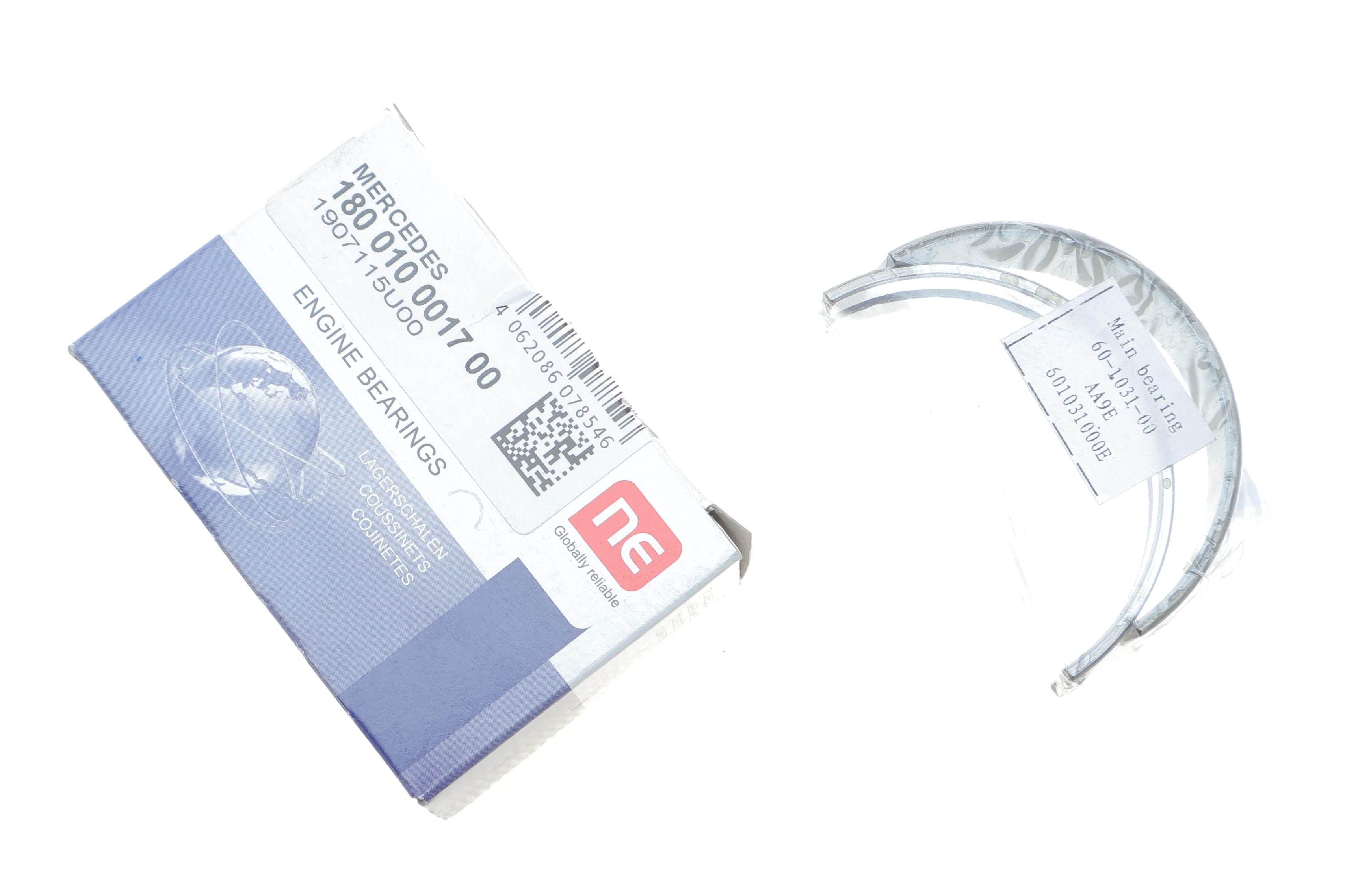 Вкладыши коренные MB Sprinter/Vito 2.2CDI (OM651) 06- (STD) = 6010310000