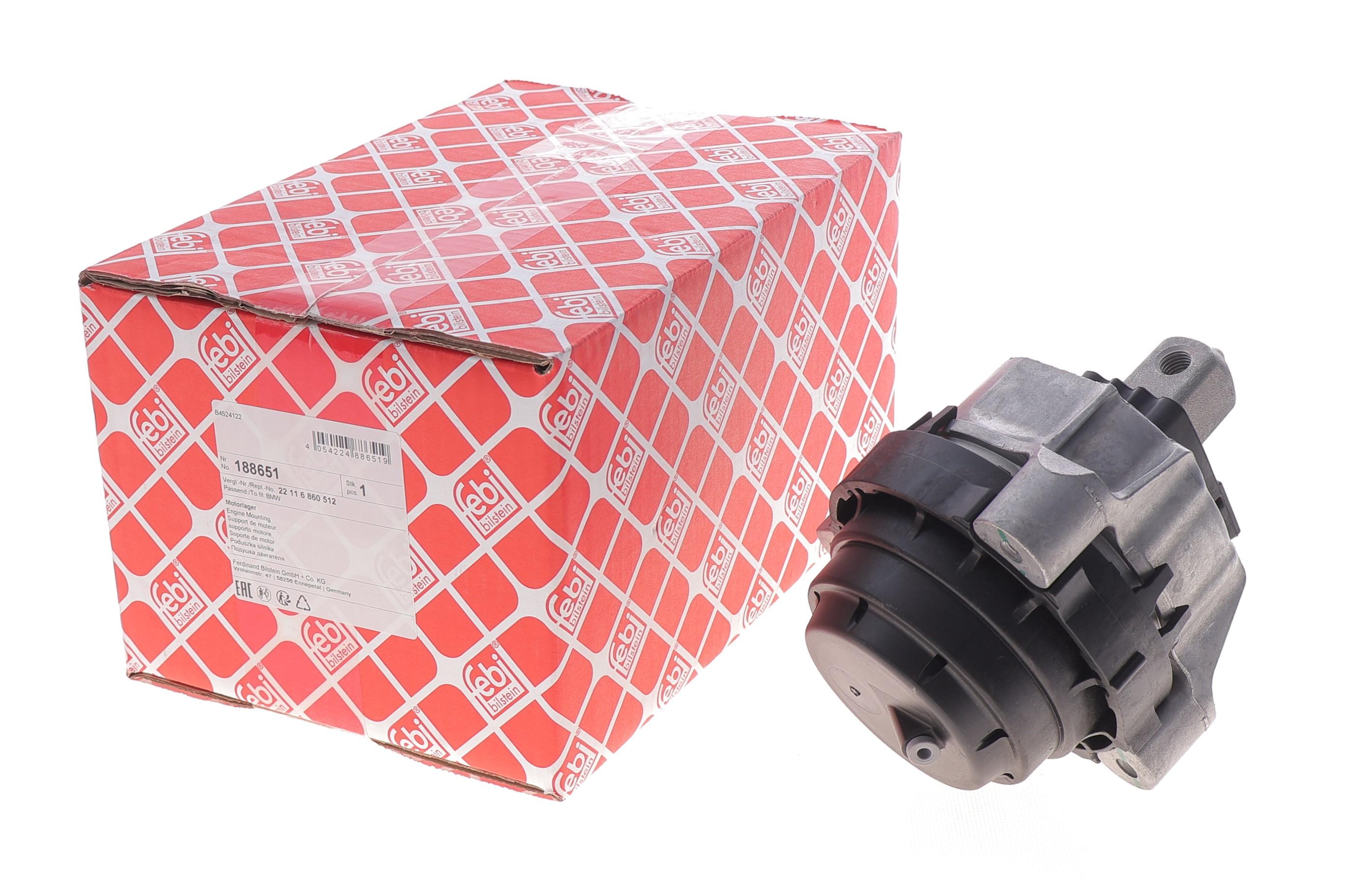 Подушка двигателя (R) BMW 5 (G30/F90) 16-23 B47