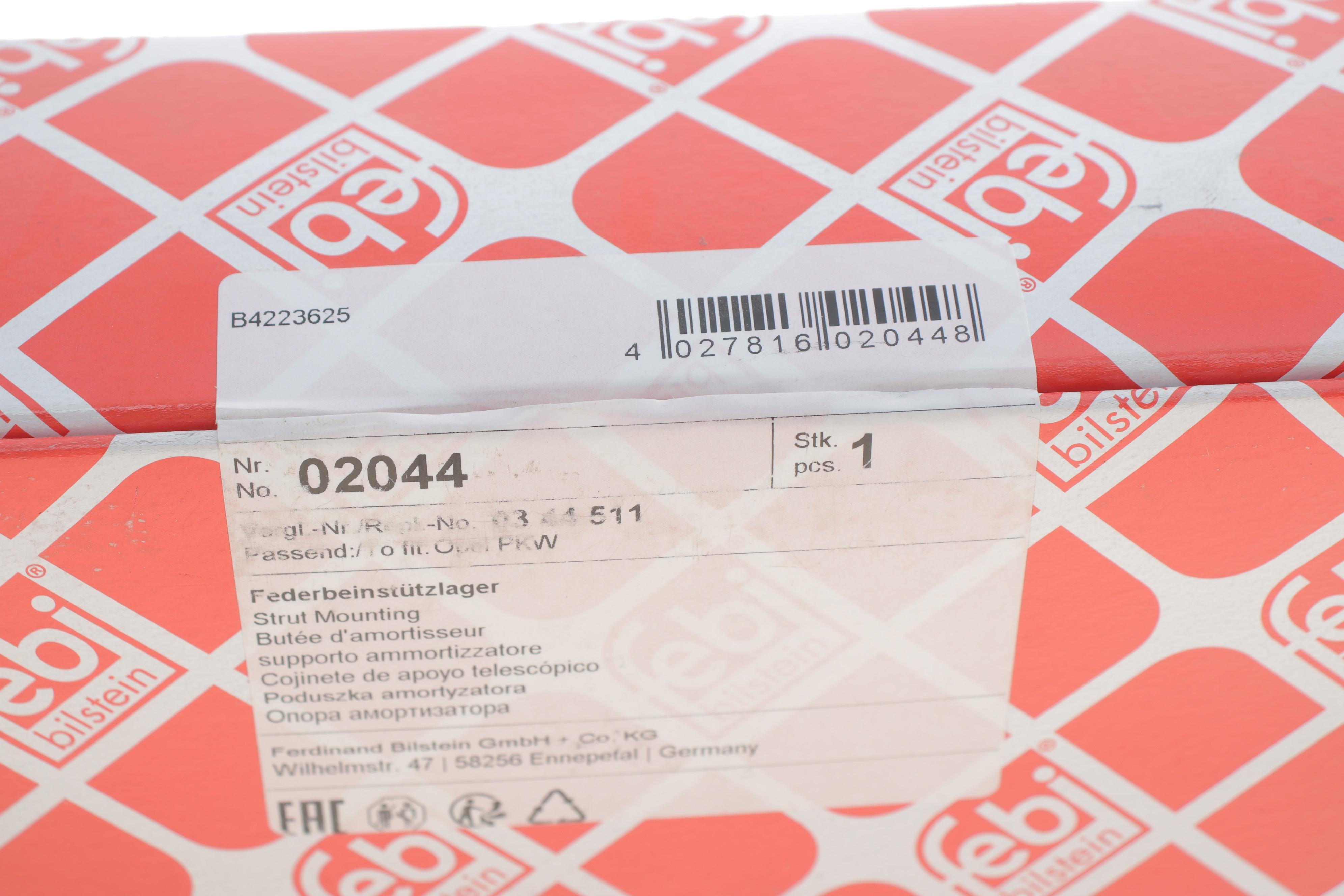 Подушка амортизатора (переднего) Opel Omega A/B 94-03