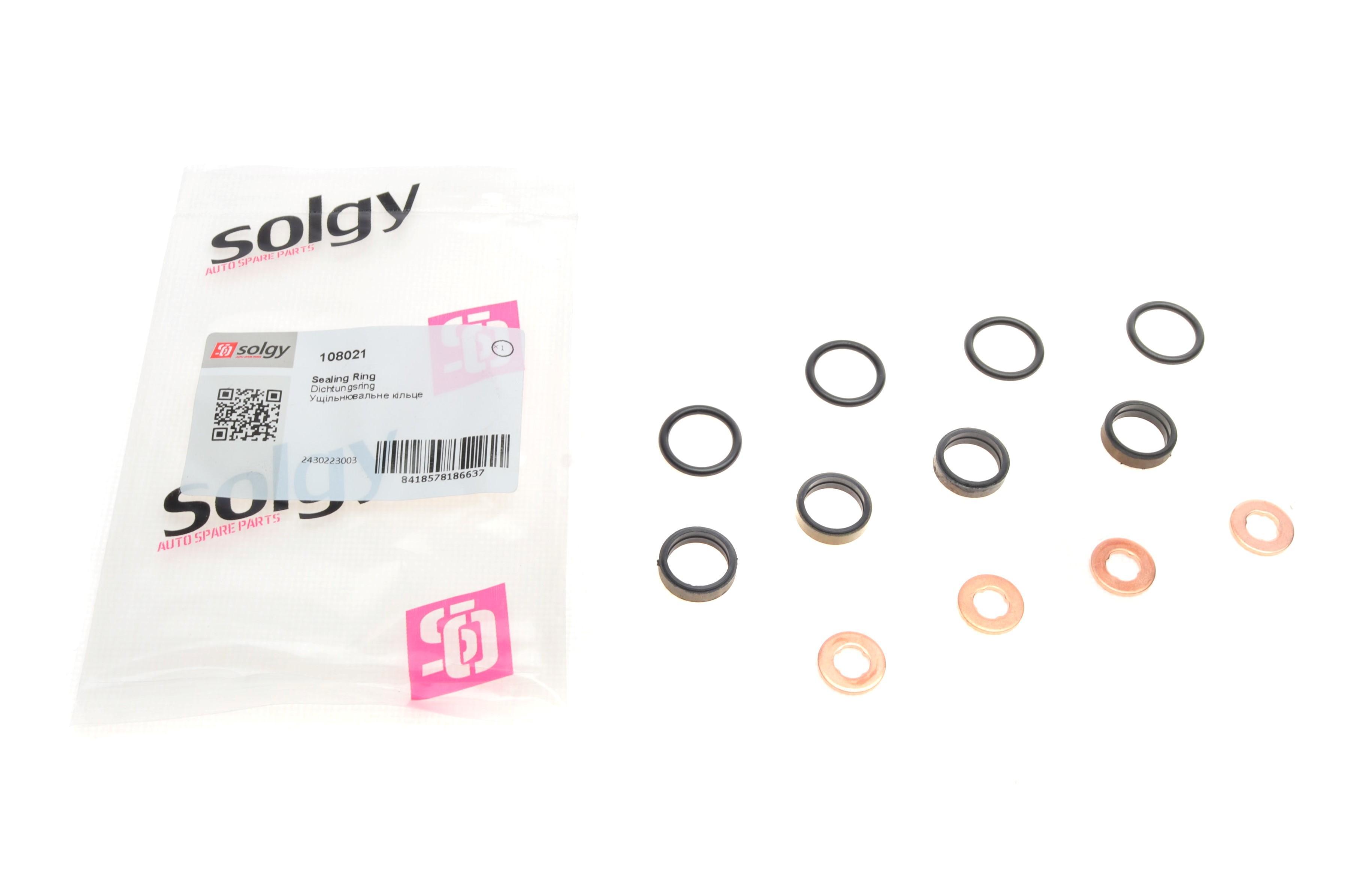 Прокладка форсунки ущільнююча Opel Astra/Vectra 96- (к-кт)