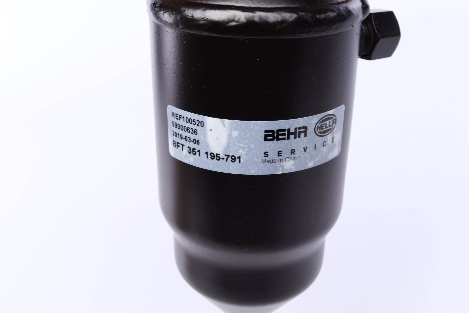 Осушувач кондиціонера Citroen Jumpy/Fiat Scudo/Peugeot Expert 96-06