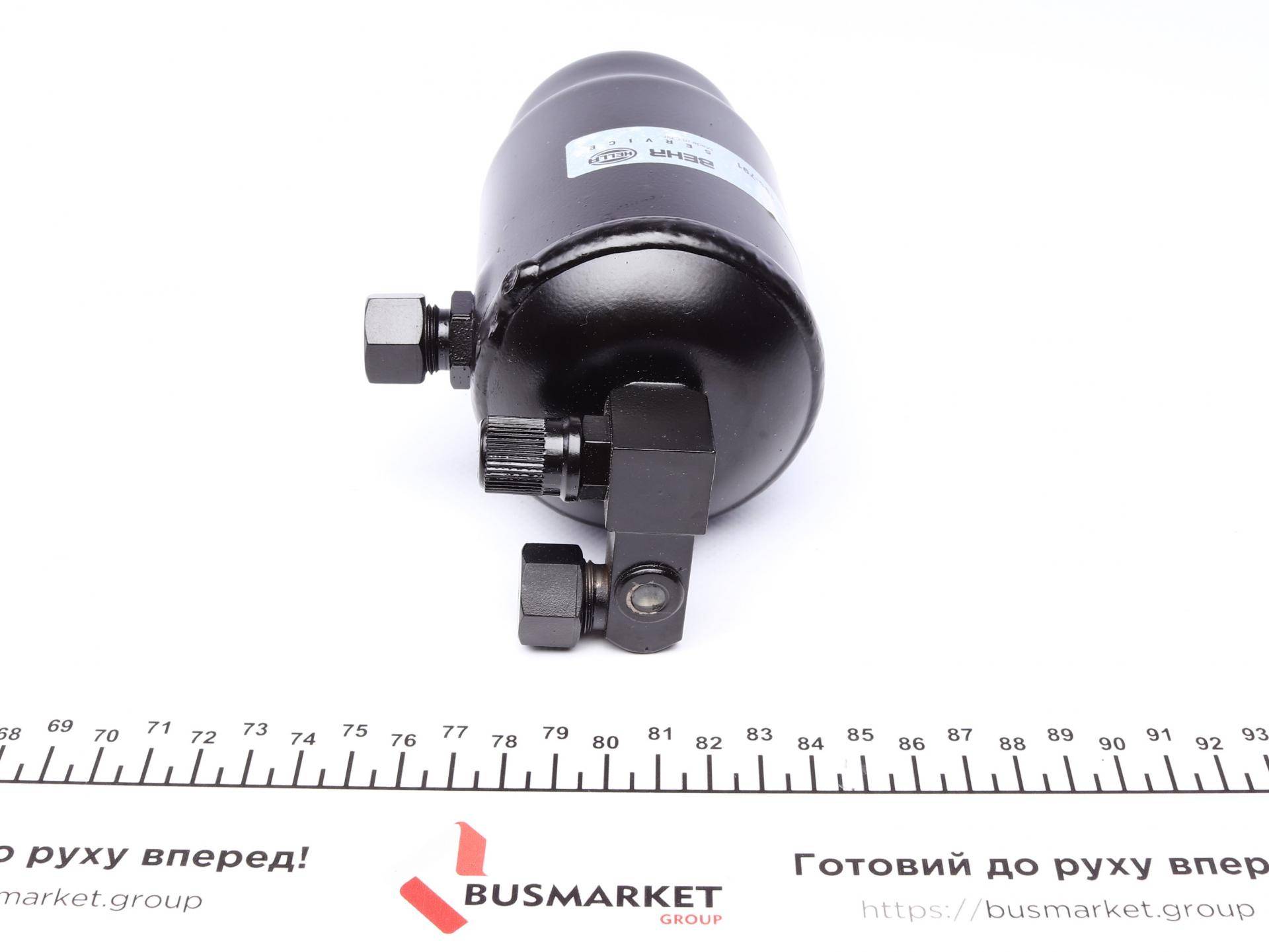 Осушувач кондиціонера Citroen Jumpy/Fiat Scudo/Peugeot Expert 96-06