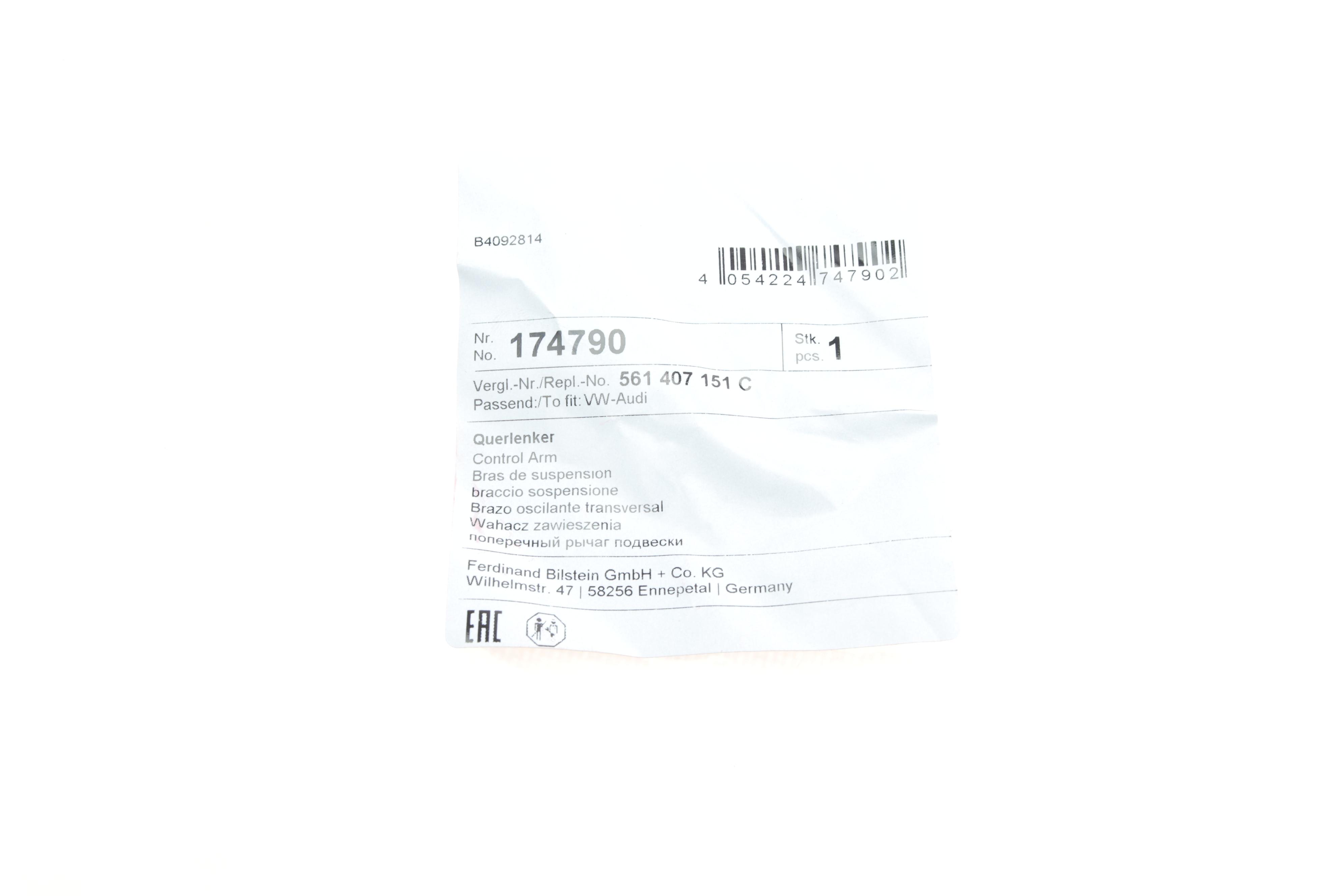 Важіль підвіски (передній/знизу) (L) VW Passat 10-