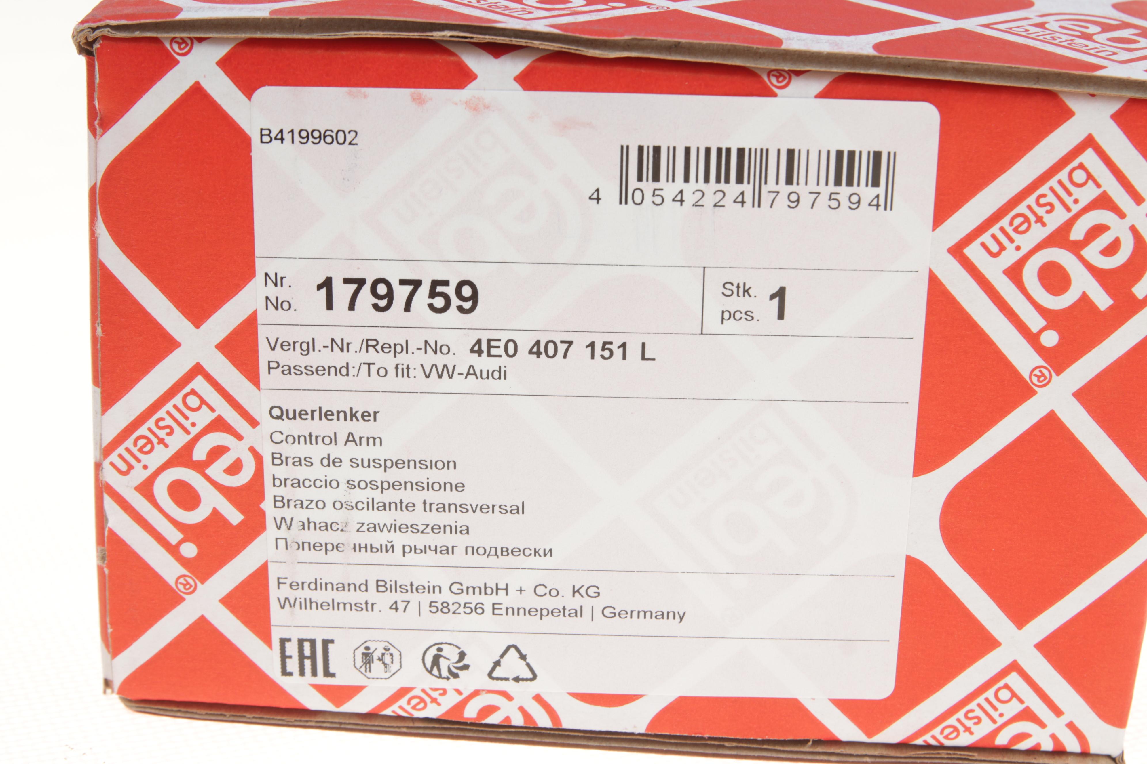 Важіль підвіски (передній/знизу) Audi A8 2.8-6.0 02-10