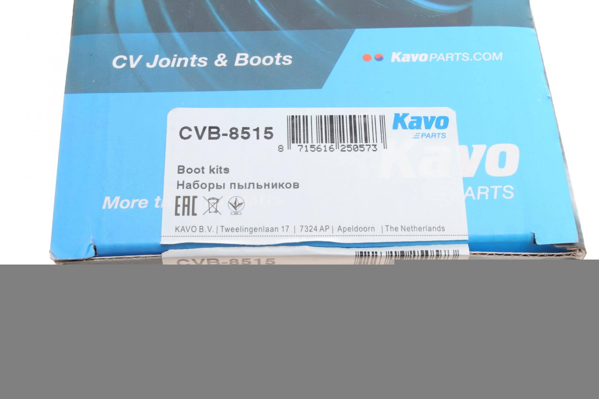 Пильник ШРКШ (внутрішній) Honda CR-V 2.0/2.2 16V 01-12