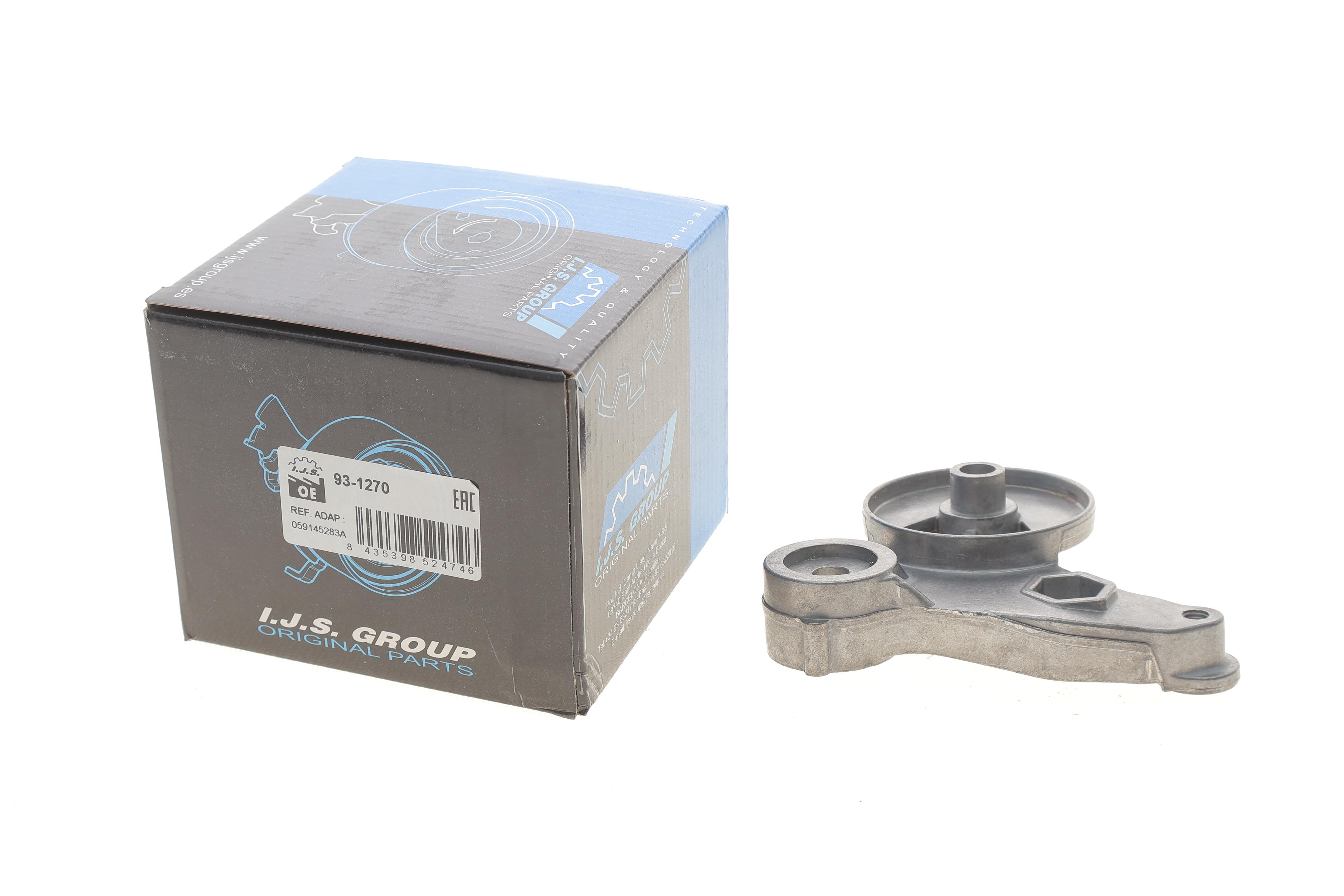 Натяжитель ремня генератора Skoda Superb/VW Passat 2.5TDI 98-08 (ремкомплект)