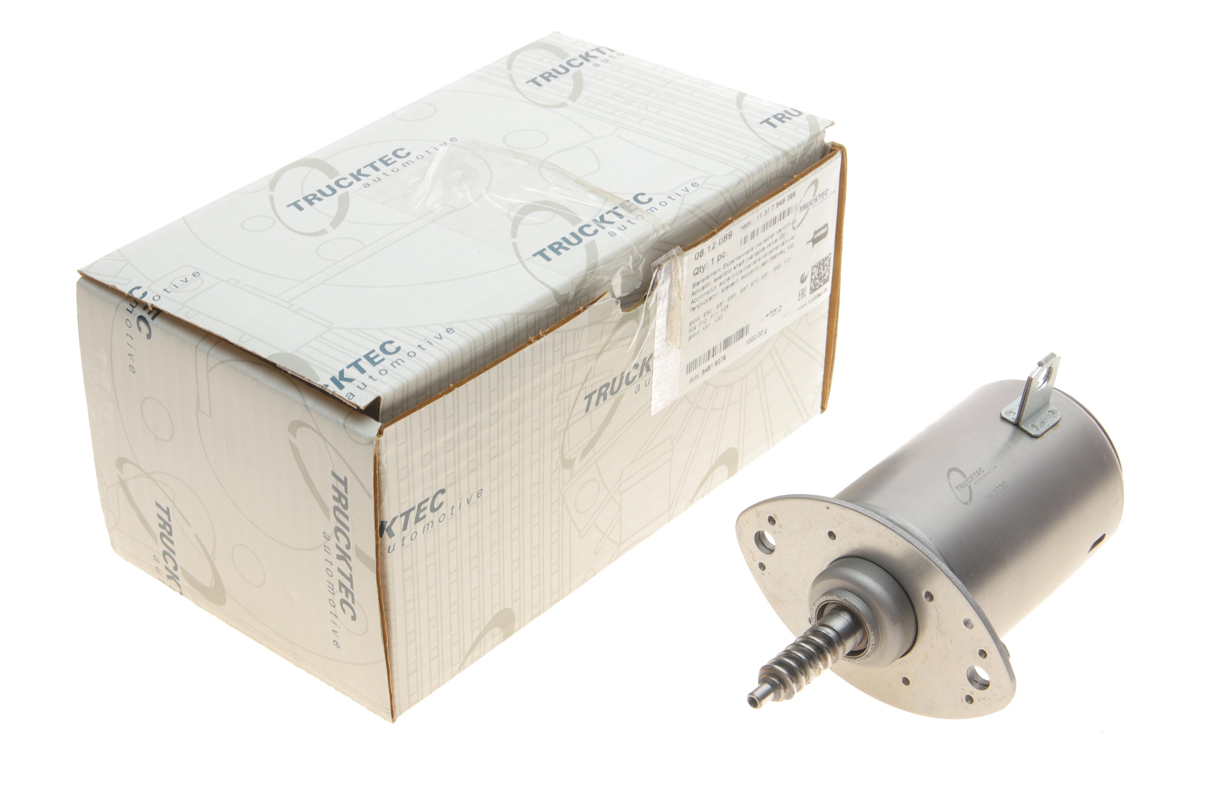 Клапан регулювання фаз газорозподілу BMW 3 (E90)/5 (E60/F10)/7 (E65)/X3 (F25)/X5 (E70) 06-17 N52