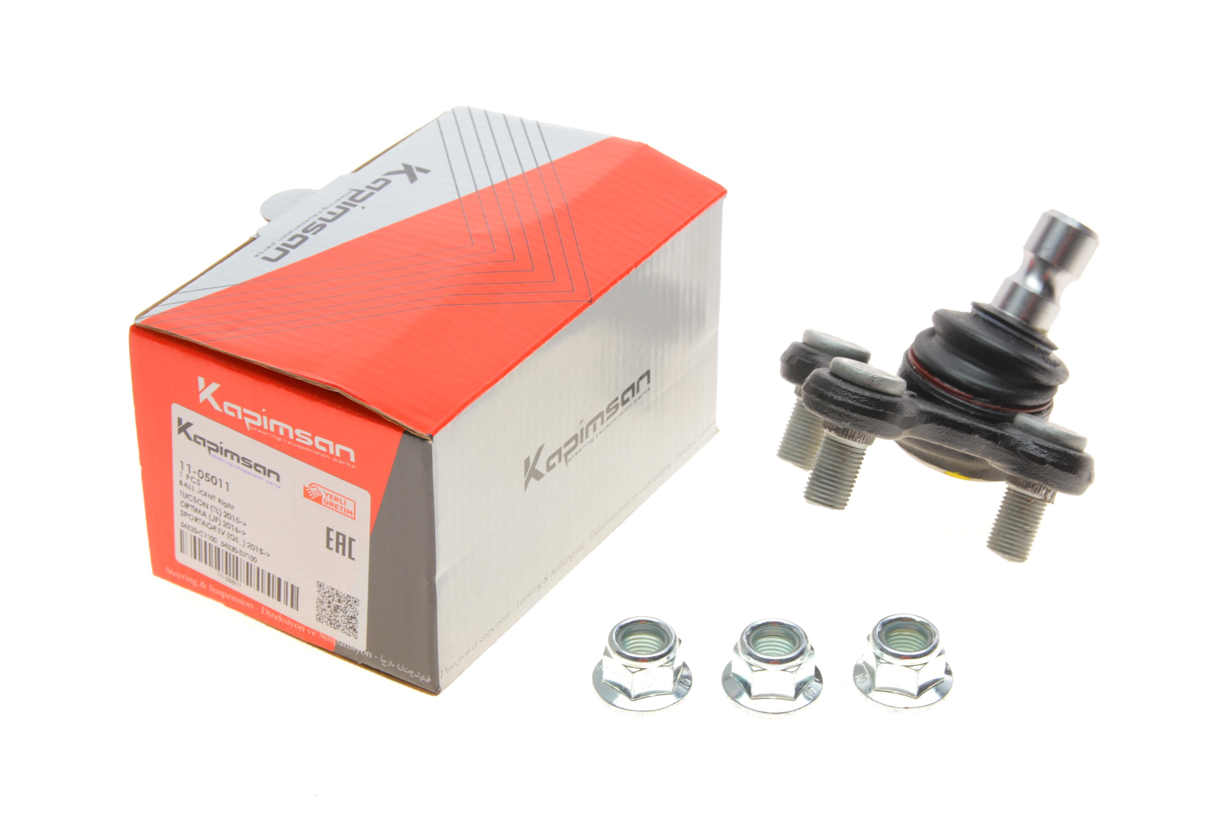 Опора шаровая (передняя/снизу/снаружи/R)  Hyundai Tucson/Kia Optima 14-