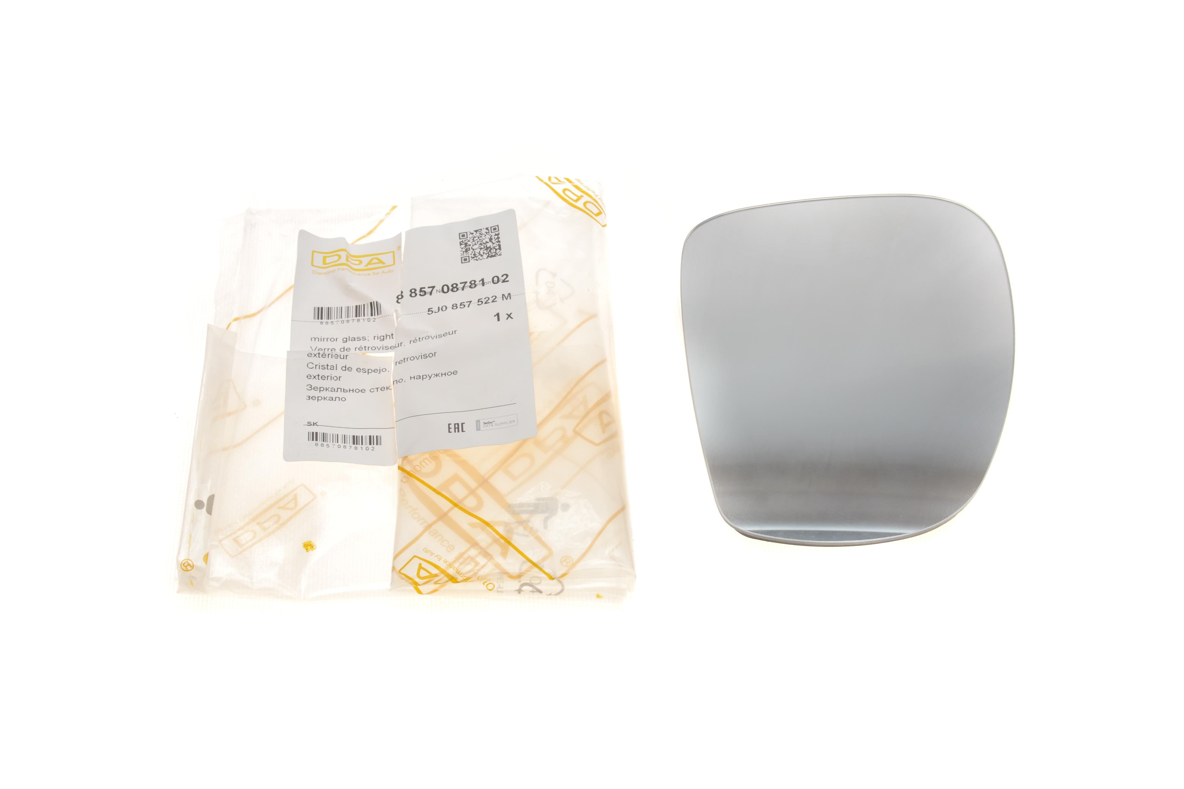 Скло дзеркала (з підігрівом) Skoda Roomster/Fabia 06-14 (R)