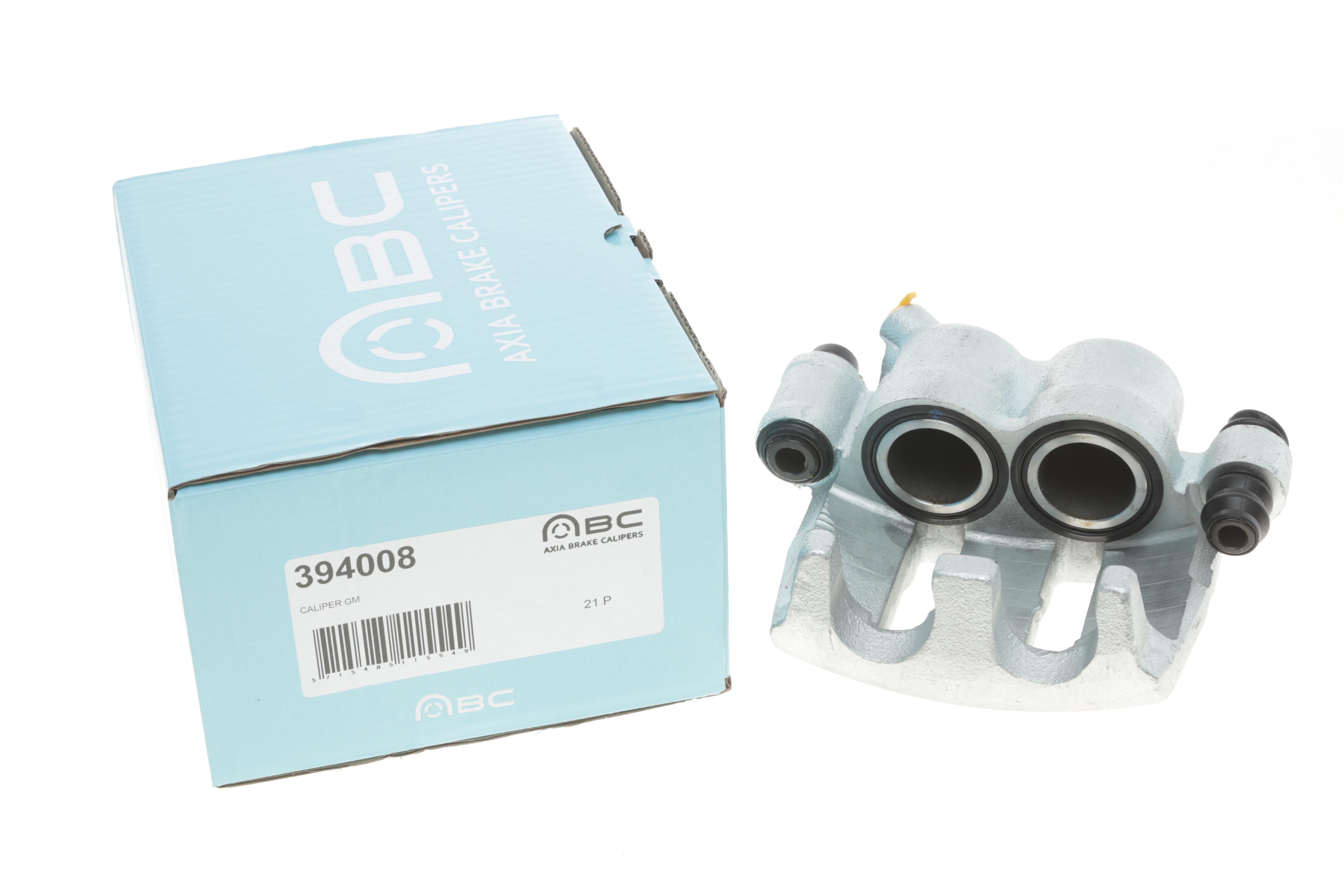 Суппорт тормозной (передний) (L) Opel Movano A/Renault Master II 01- (d=45mm) (Bosch)