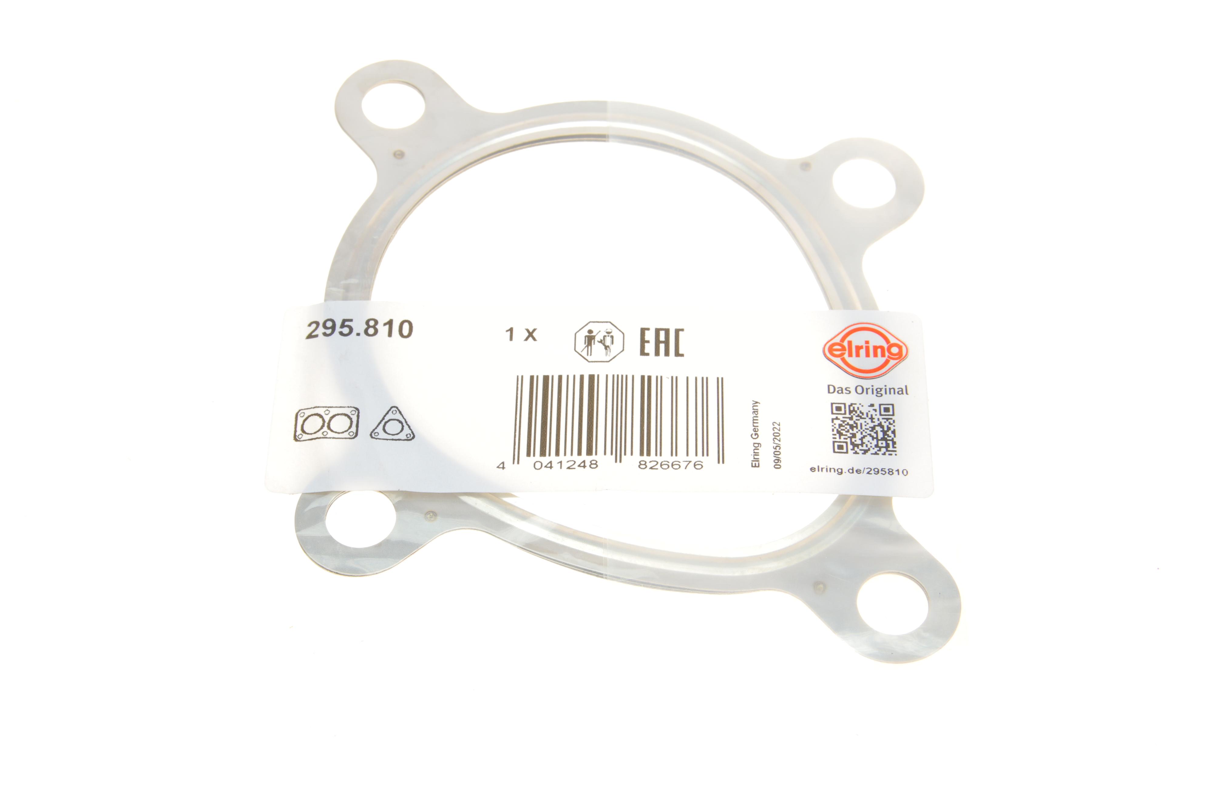 Прокладка труби вихлопної Audi A4/A6 97-05