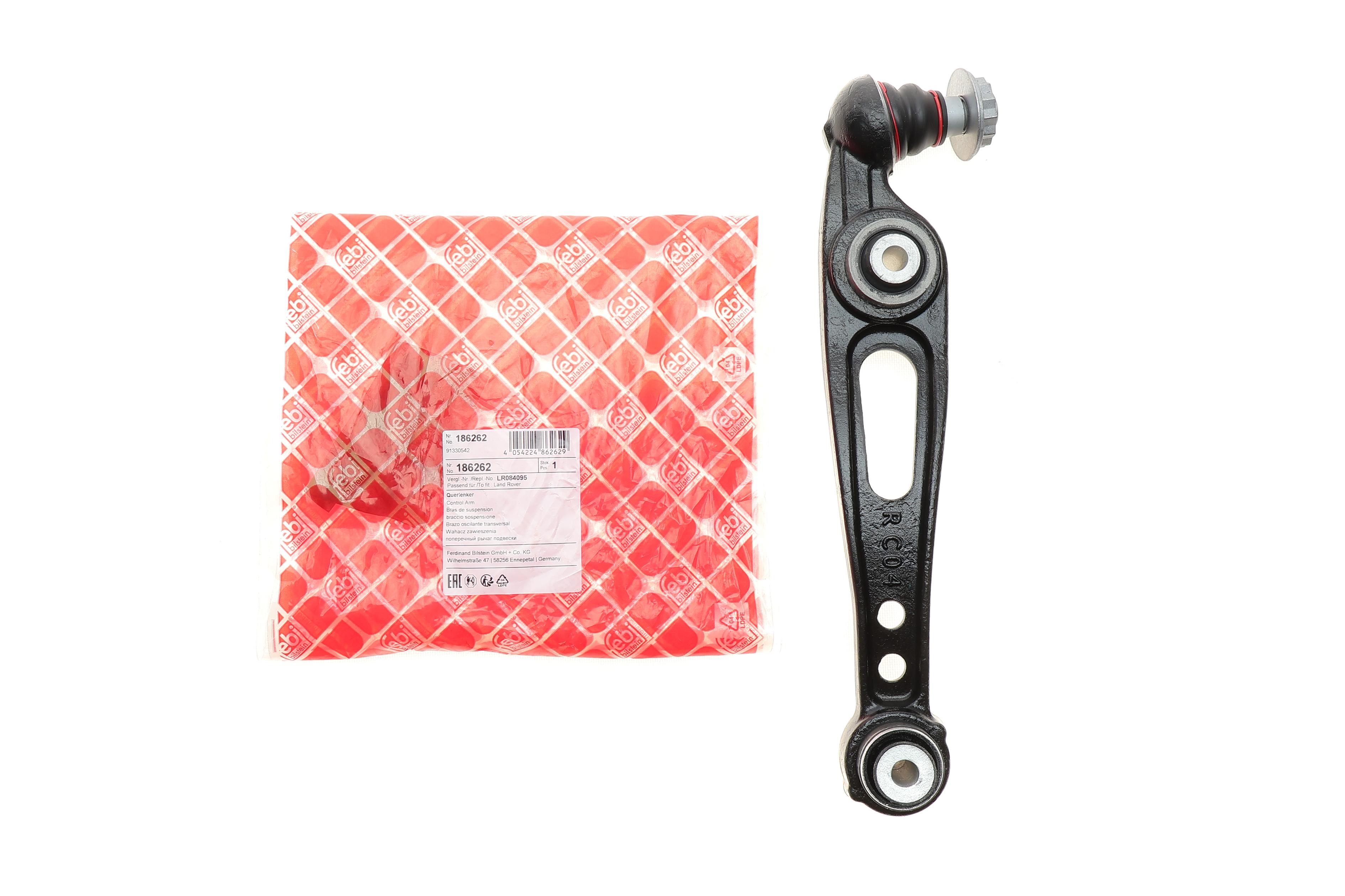 Важіль підвіски (передній/ззаду/знизу/R) Land Rover Discovery V 16-