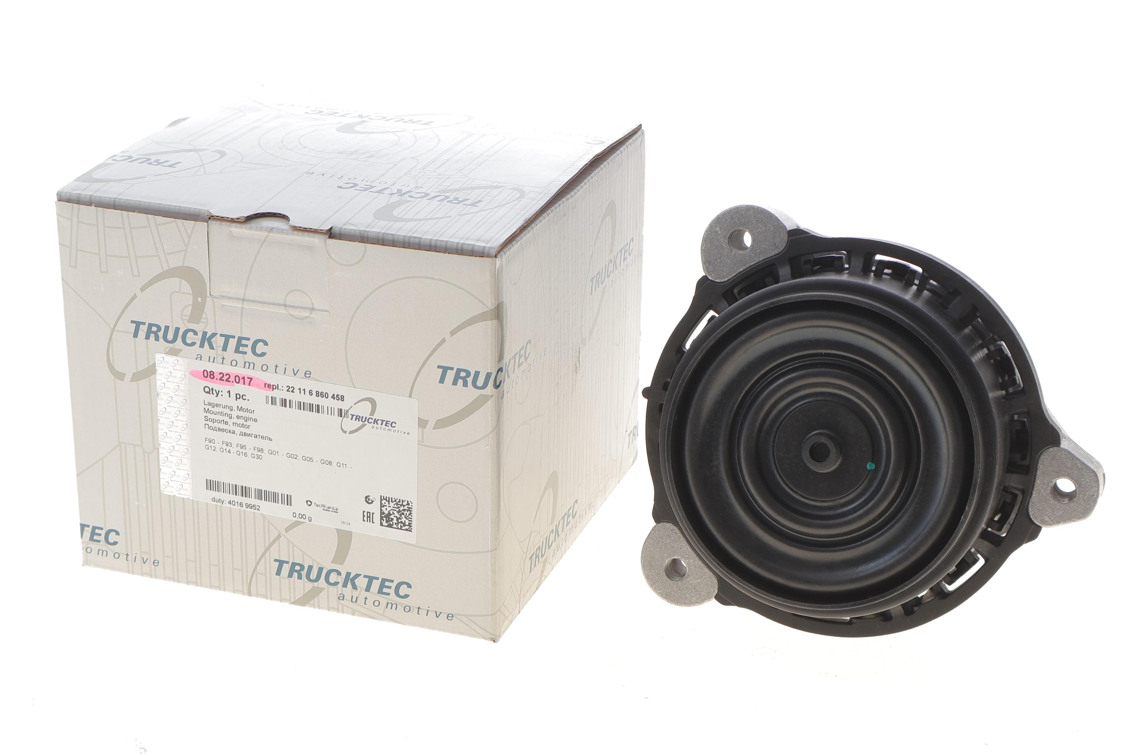 Подушка двигателя (R) BMW 5 (G30/F90)/7 (G11/G12) 4.4 15- N63