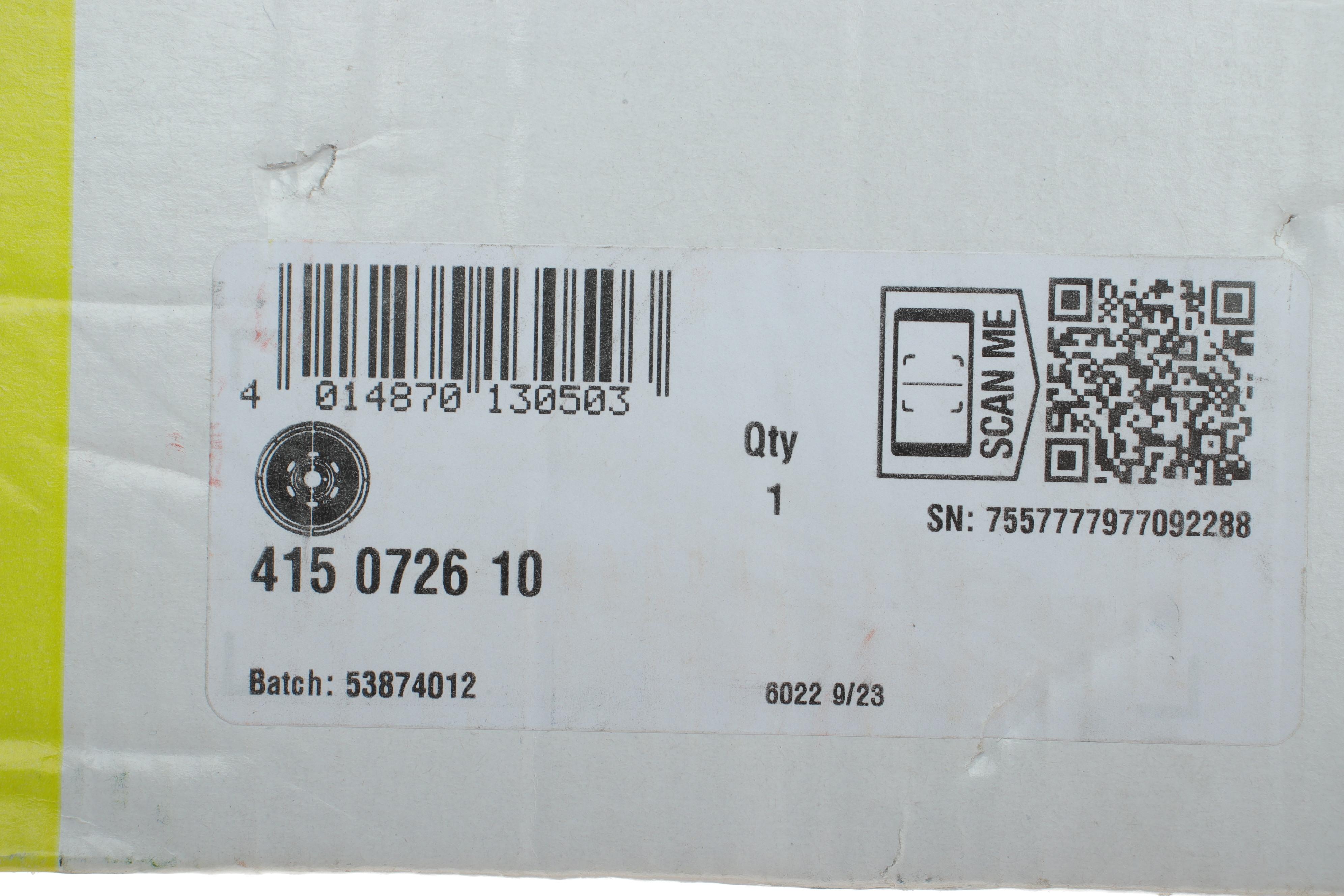 Демпфер зчеплення Audi A3/TT/Seat Leon/Skoda Octavia III/VW Jetta 1.8 12-