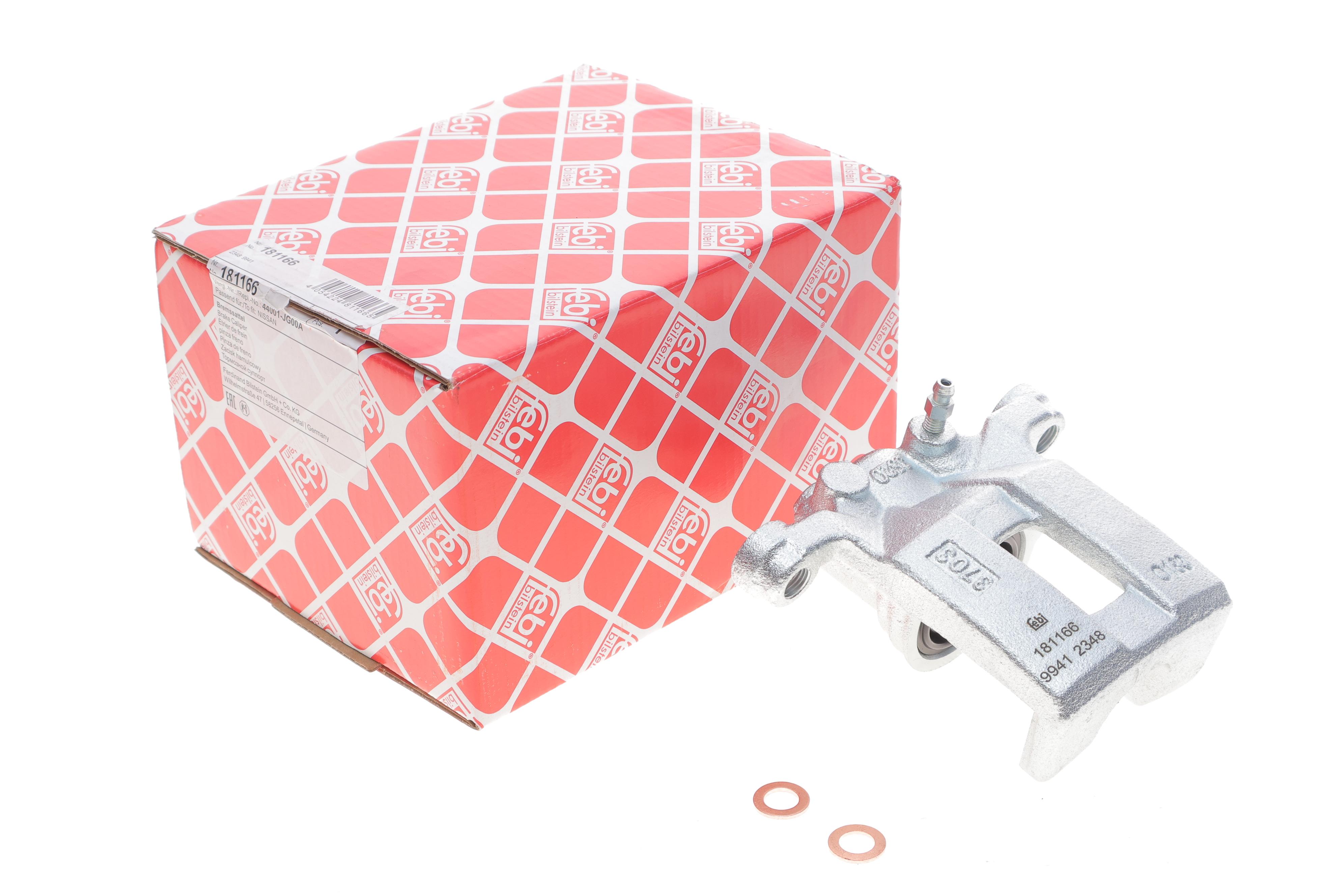 Суппорт тормозной (задний) (R) Nissan X-Trail II 06-13 (d=35mm)