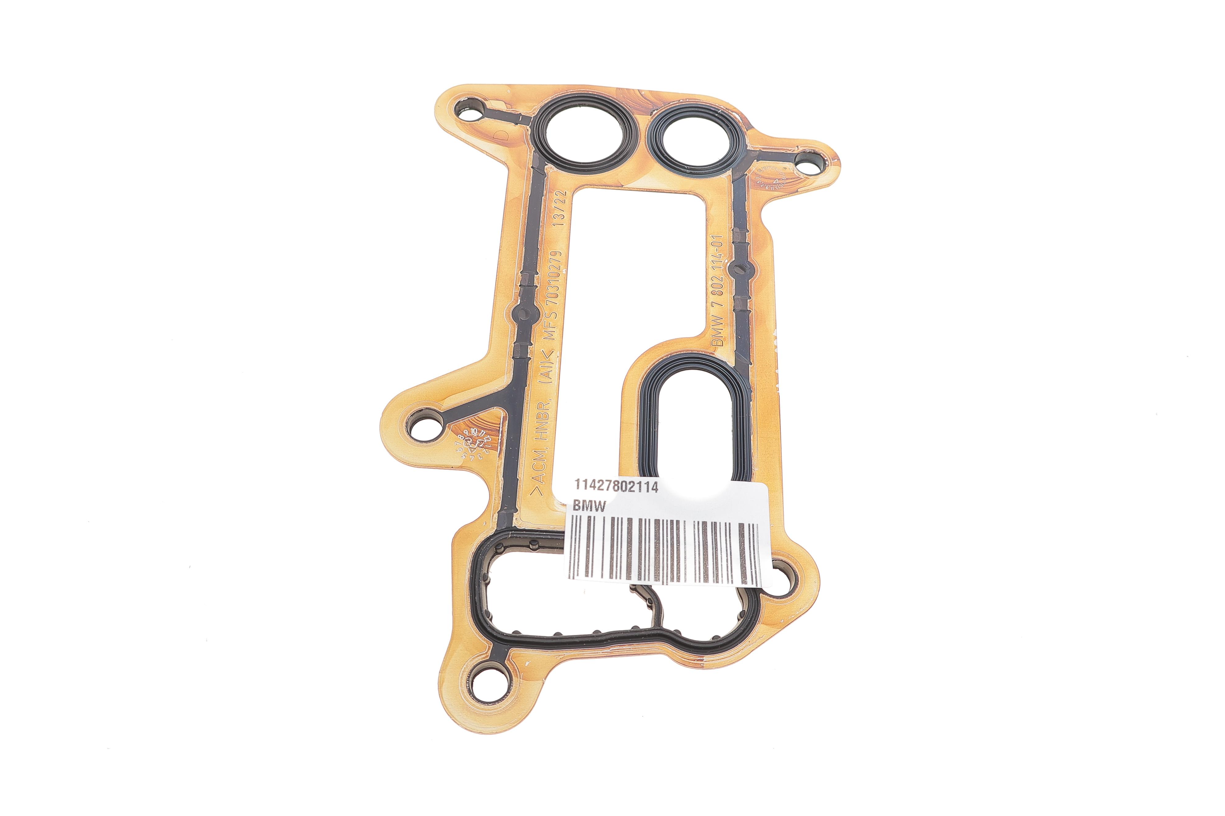 Прокладка фильтра масляного BMW 1 (E87)/3 (E90)/5 (E60)/X1/X3 2.0D 03-15 N47