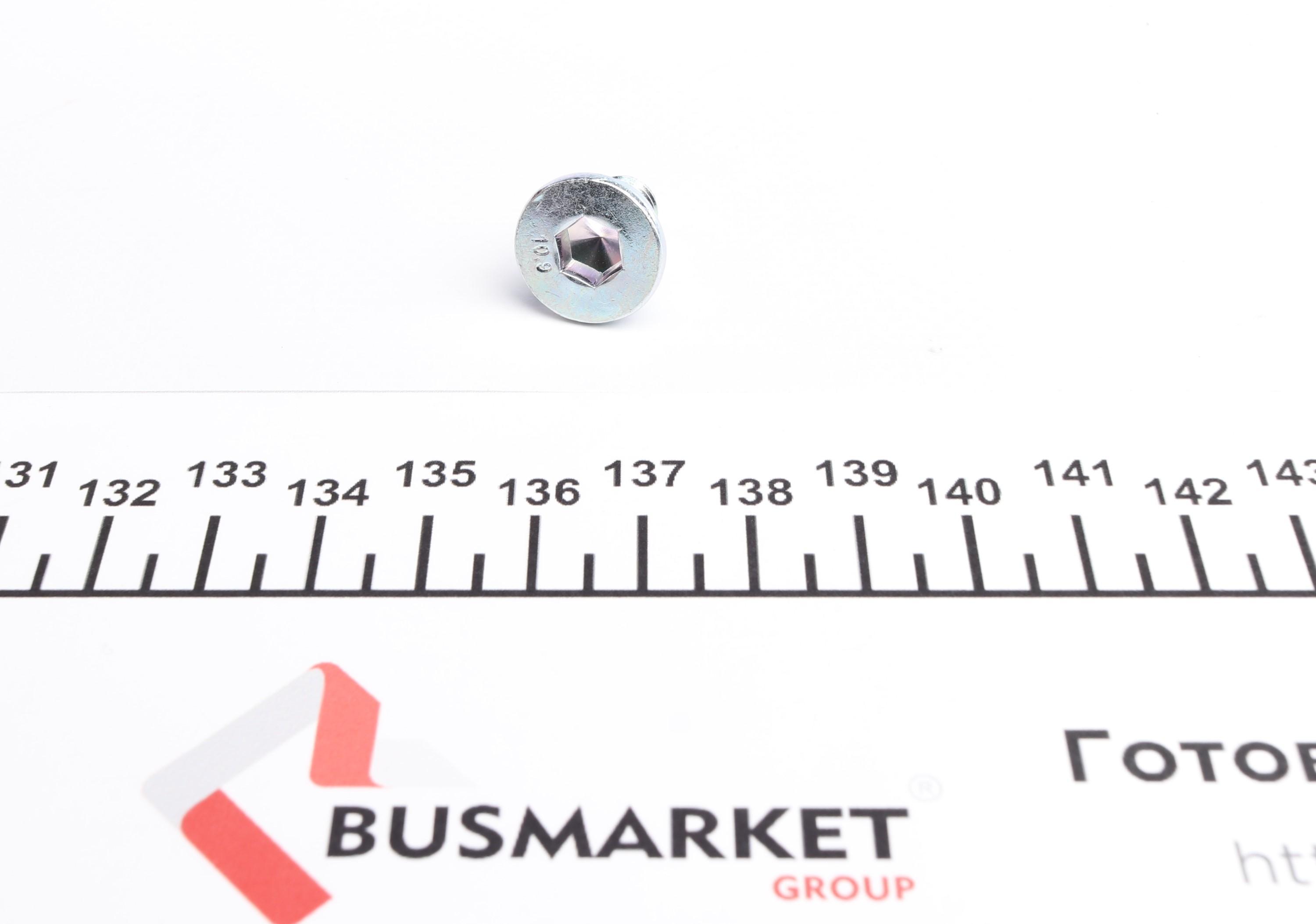 Диск тормозной (задний) BMW 3 (E90) 2.5-3.0/2.0d 04-11 (336x22)