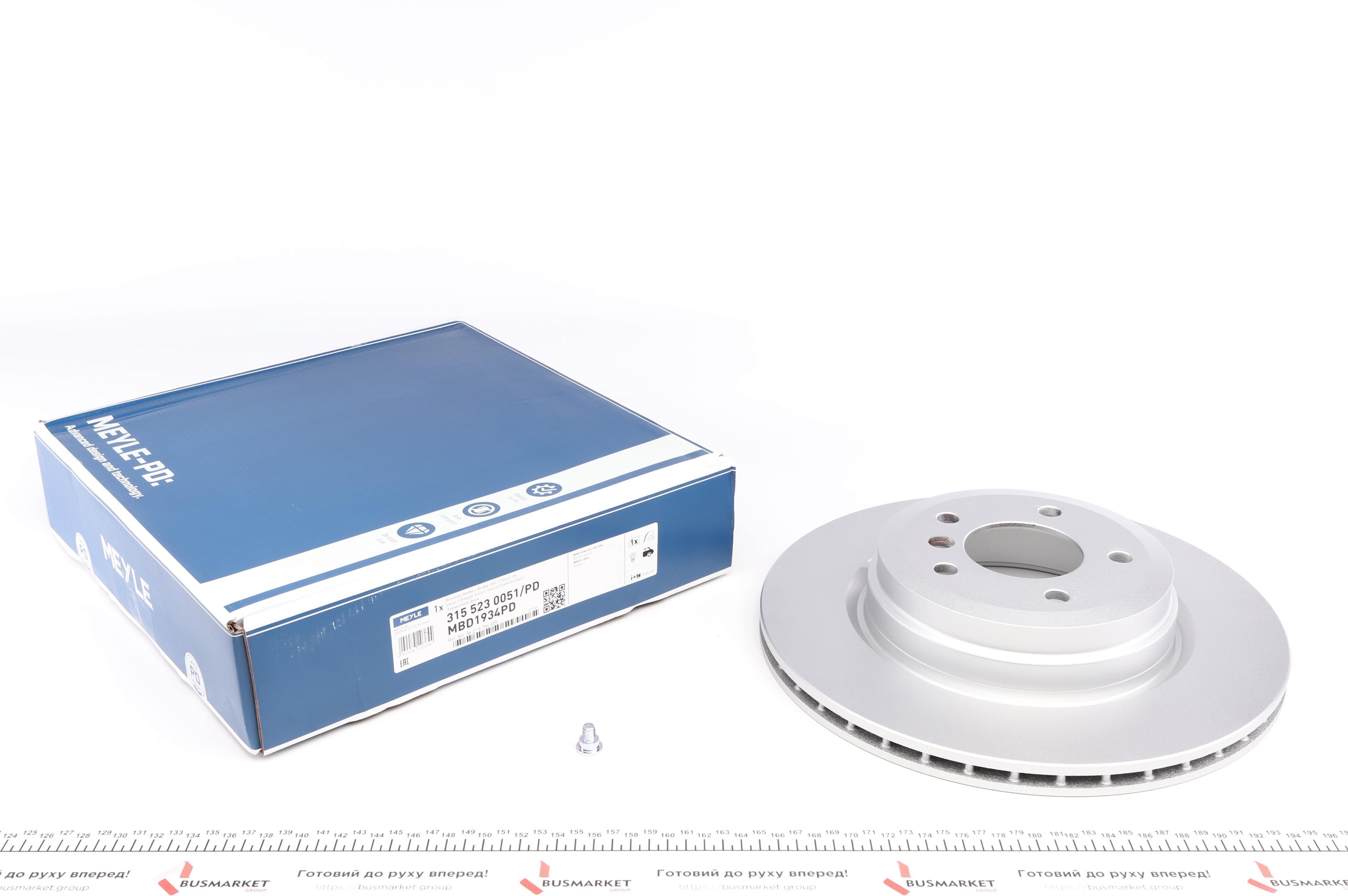 Диск тормозной (задний) BMW 3 (E90) 2.5-3.0/2.0d 04-11 (336x22)