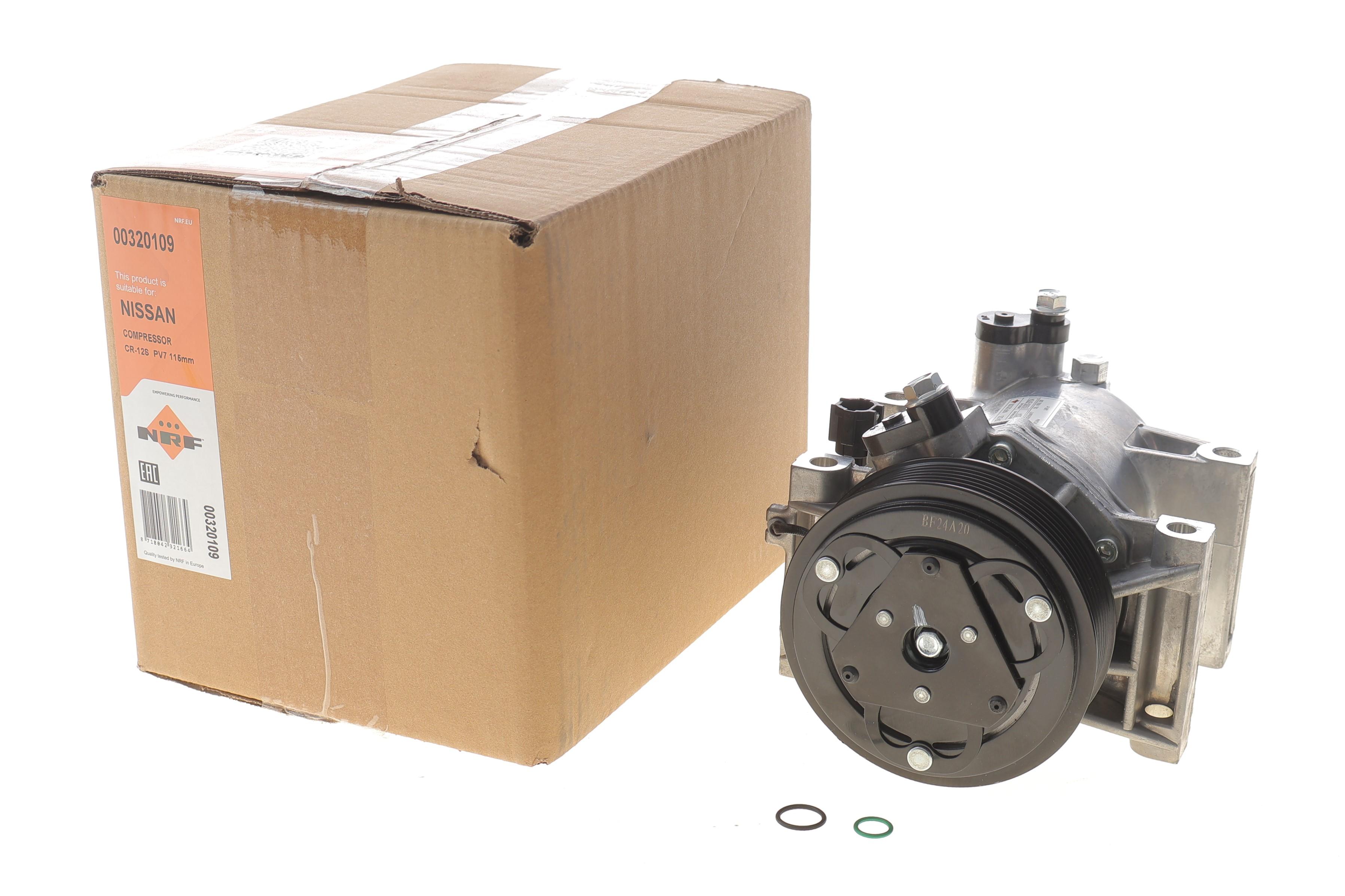 Компресор кондиціонера Nissan Navara NP300/Pathfinder 05-