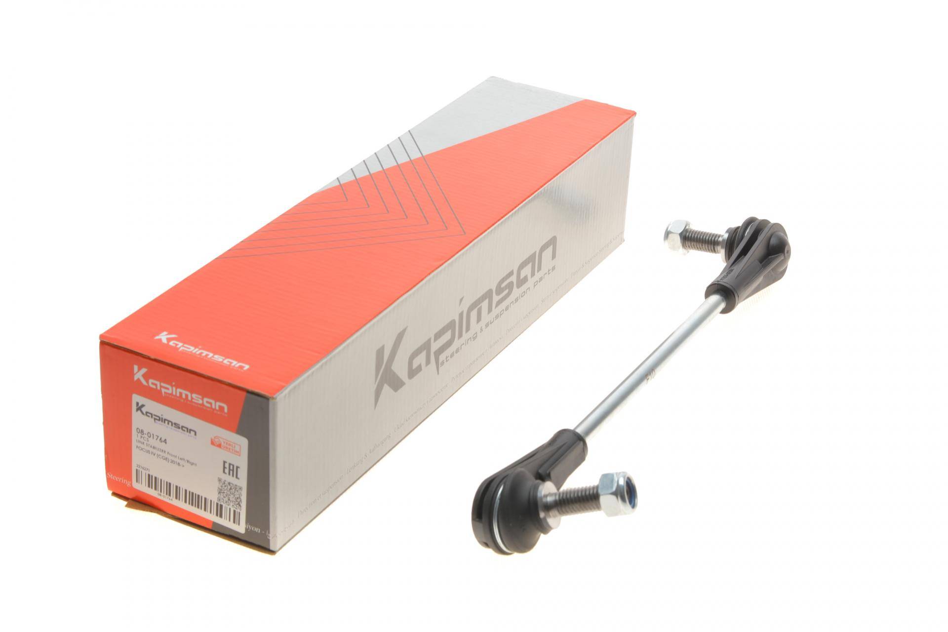 Тяга стабілізатора (переднього) Ford Focus 18-