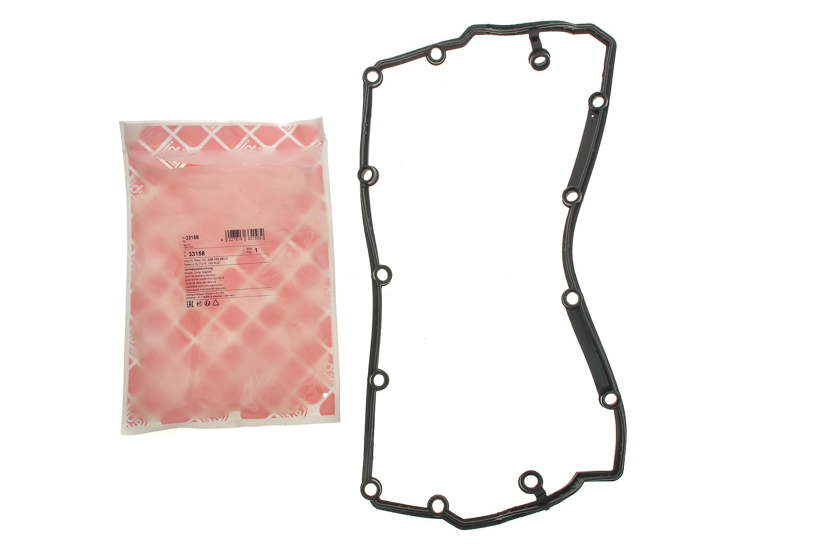 Прокладка кришки клапанів VW T5 1.9TDI 03-