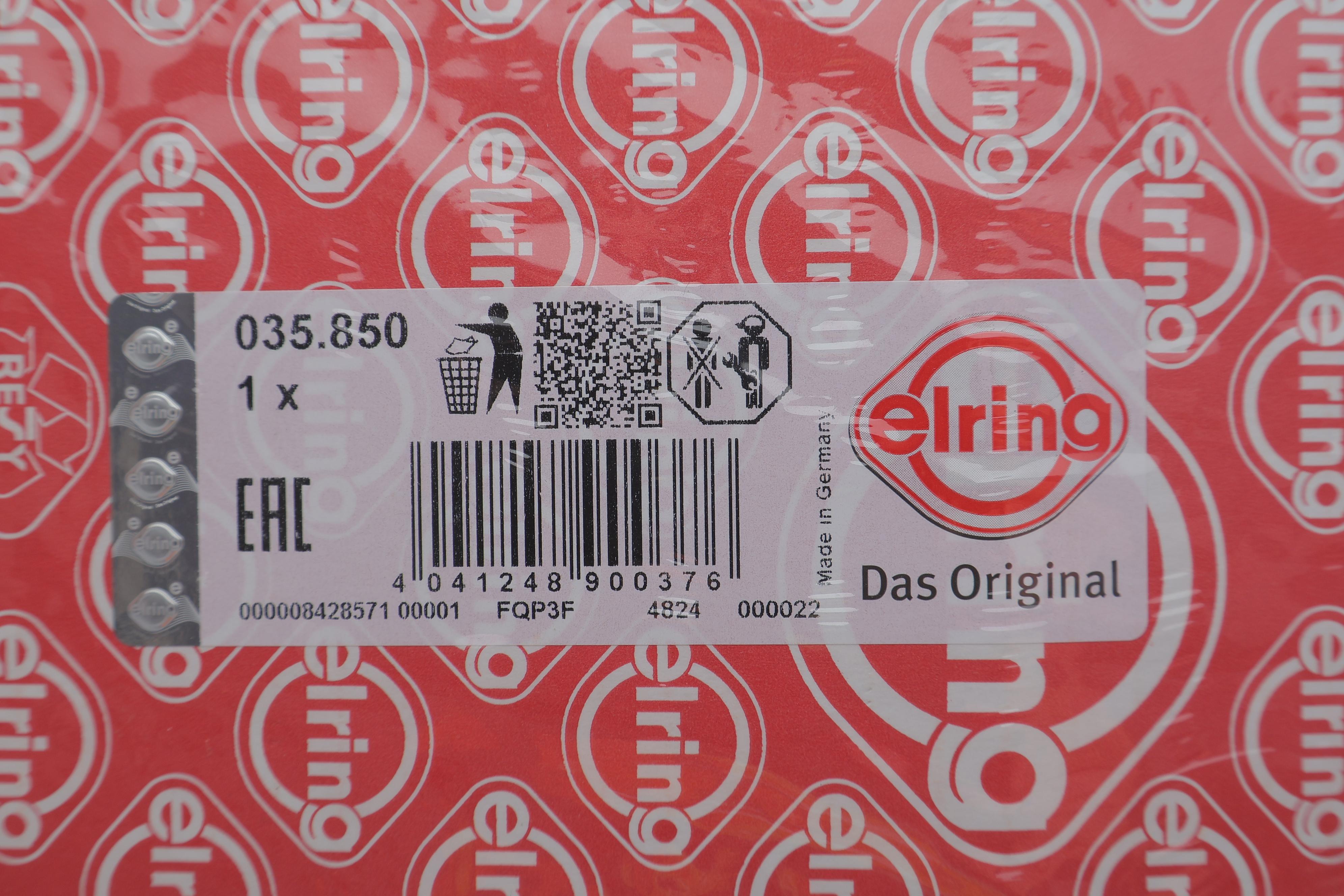 Комплект прокладок турбины Audi A3 19-/VW Passat 2.0 TDI 14-