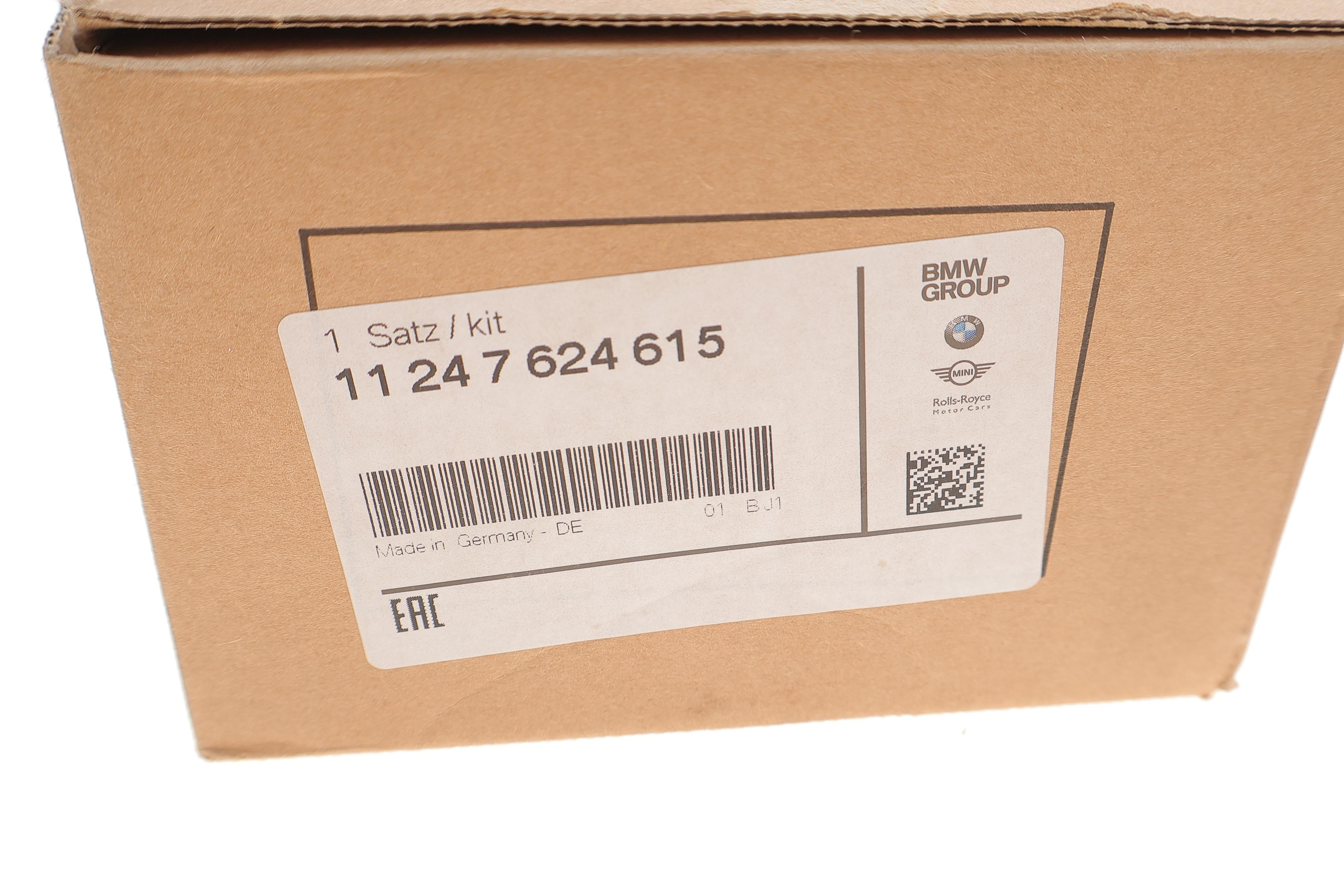 Шатун (к-кт 6шт.) BMW X6 (F16) 14-19/X5 (F15) 13-18/5 (F11) 10-17 N55