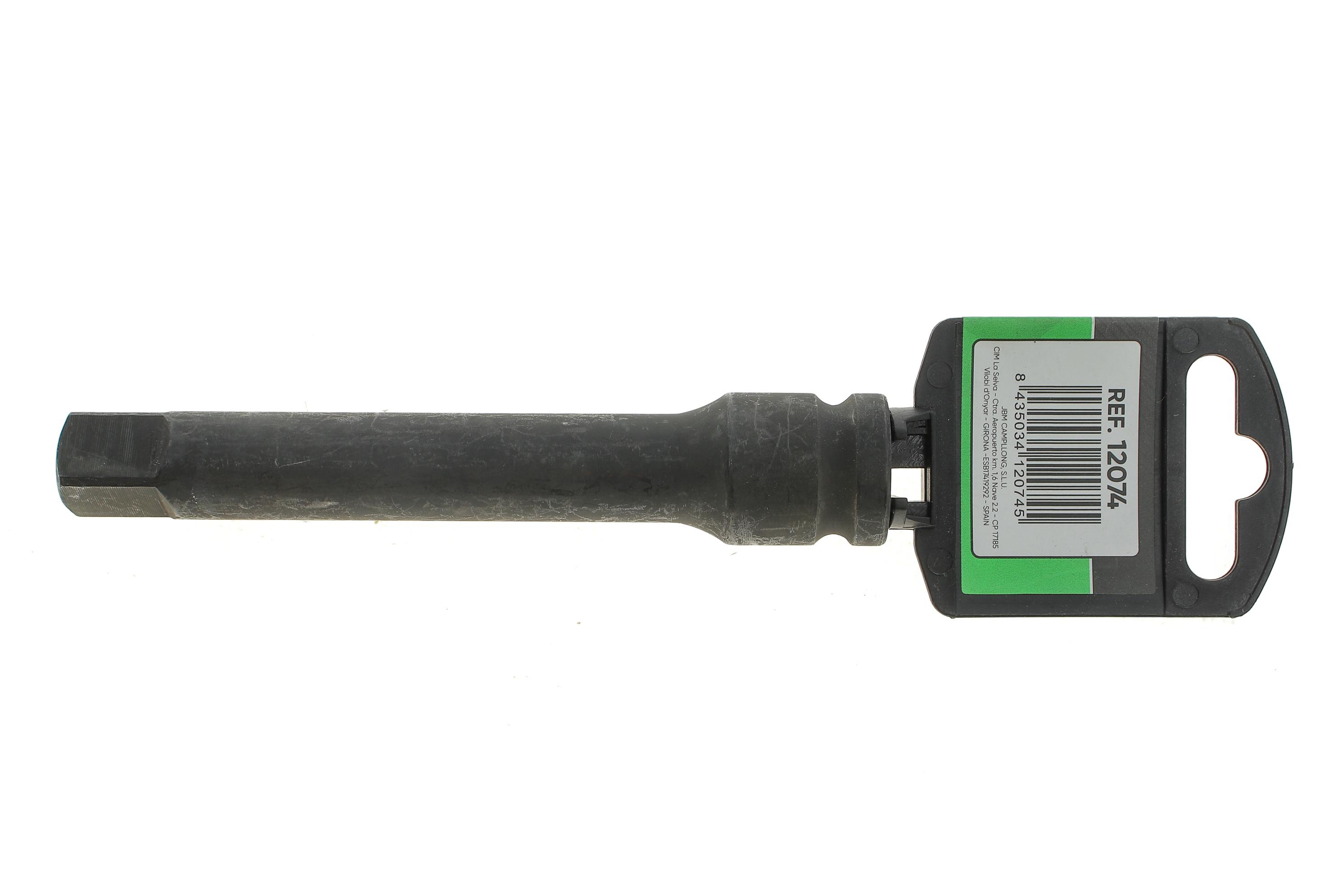 Подовжувач ударний 1/2" 125 мм