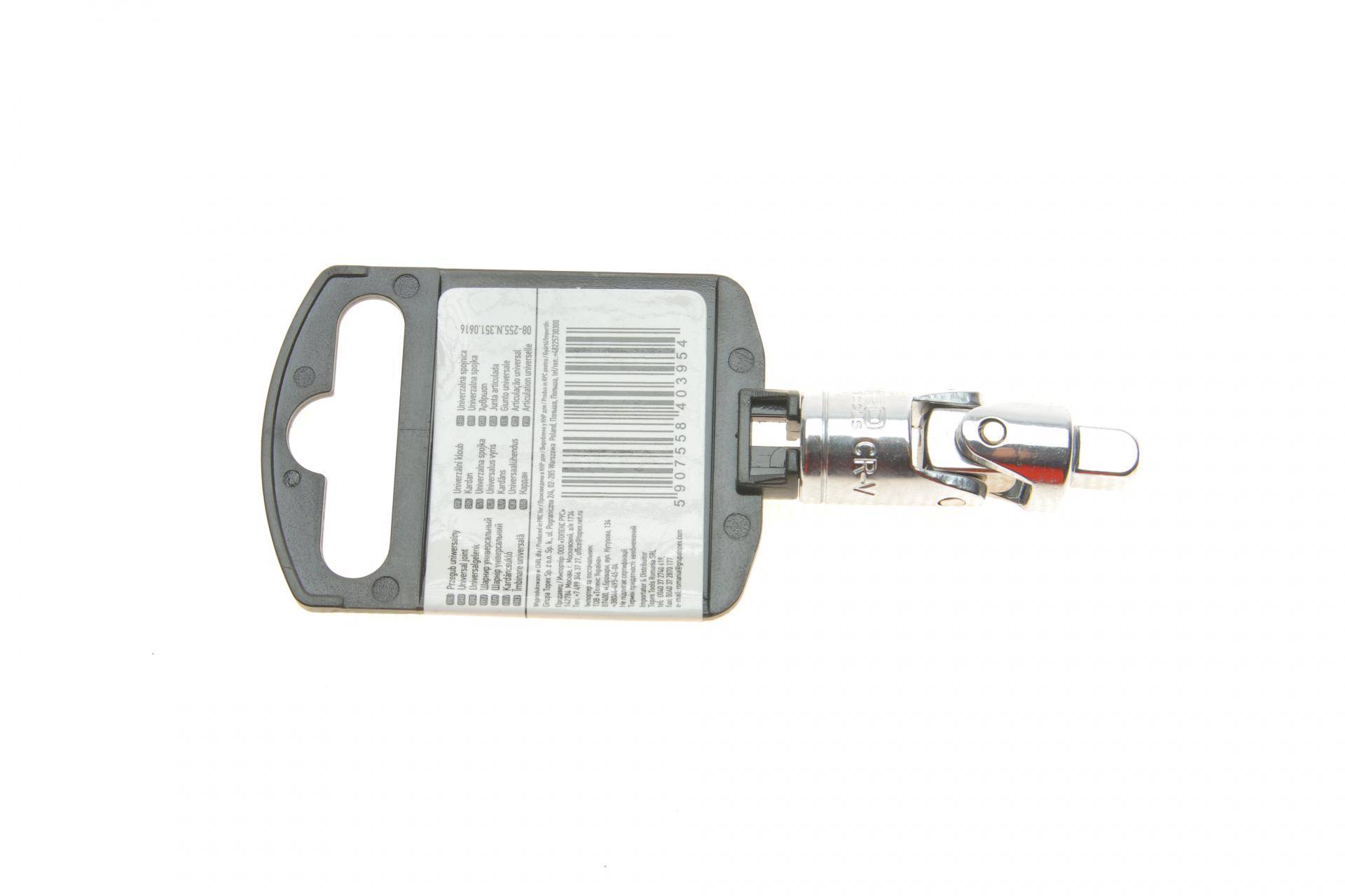 Кардан 1/4" 35 мм