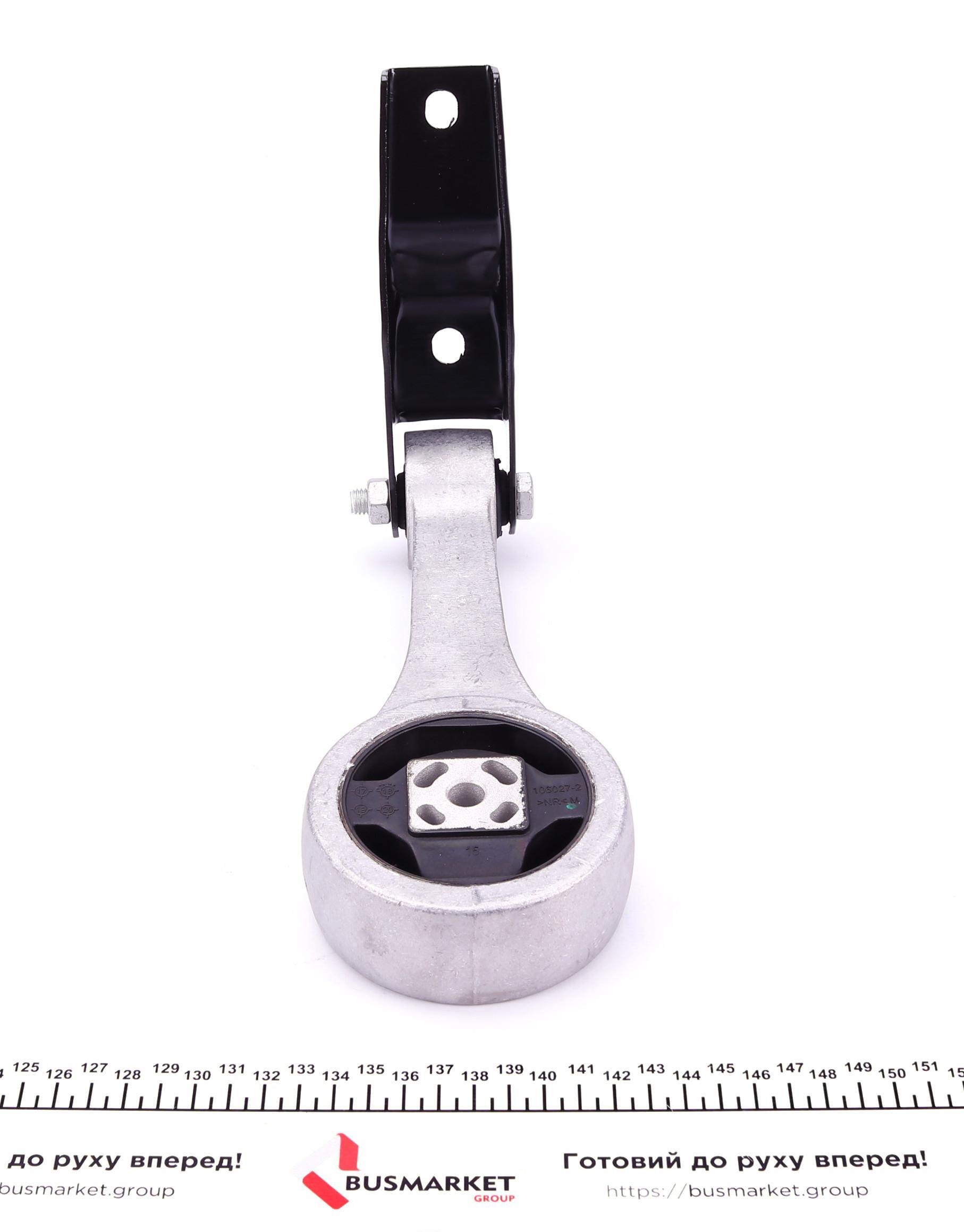 Подушка двигуна (задня) Skoda Praktik/Fabia/VW Polo 1.4TDI/1.9TDI 00-