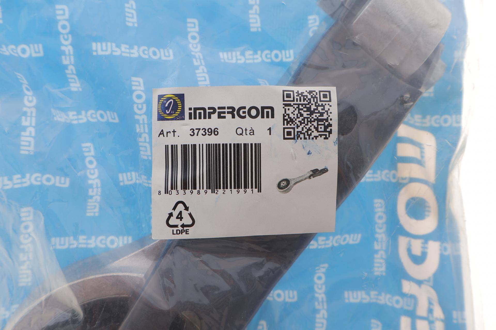 Подушка двигуна (задня) Skoda Praktik/Fabia/VW Polo 1.4TDI/1.9TDI 00-