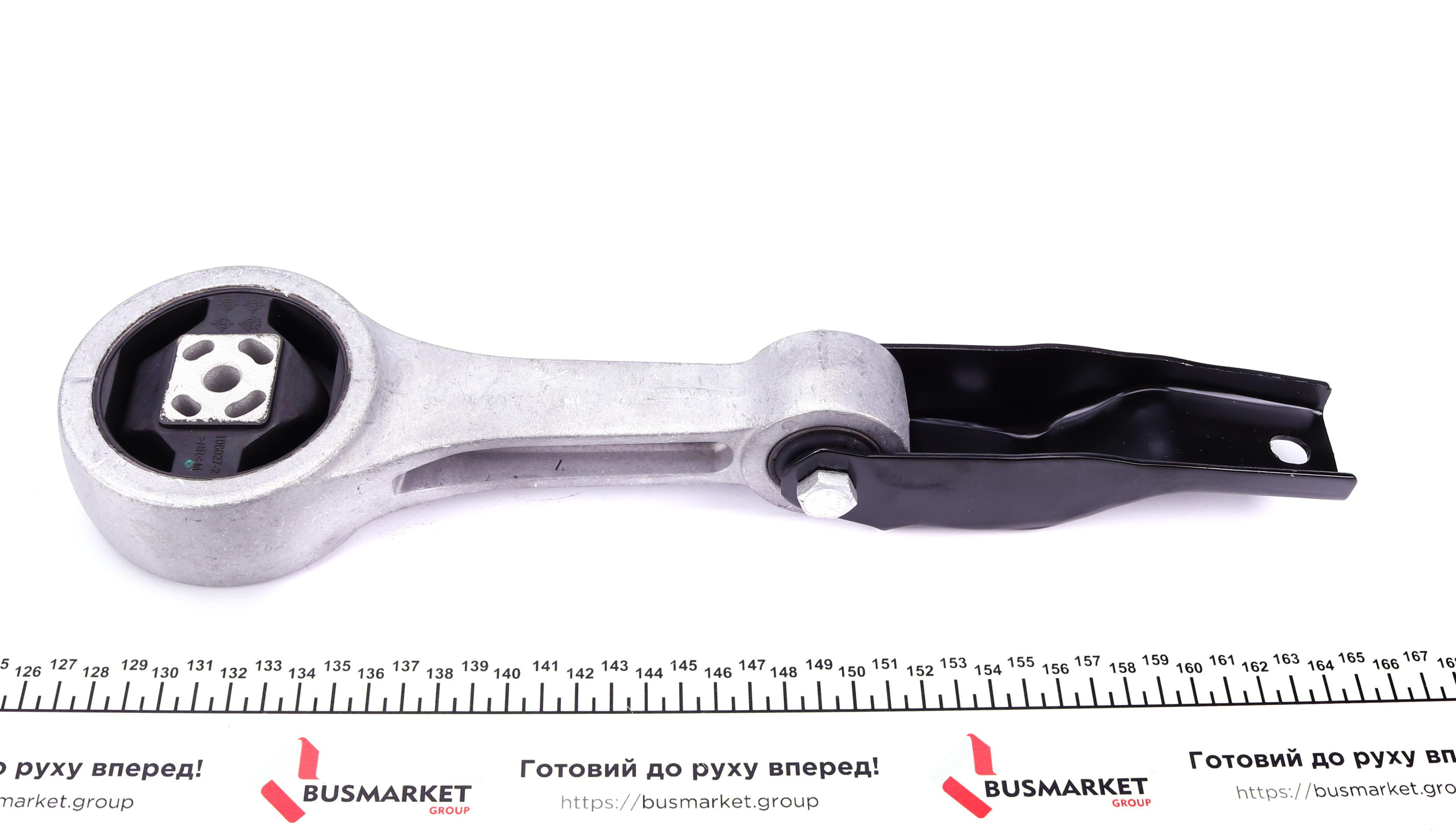 Подушка двигуна (задня) Skoda Praktik/Fabia/VW Polo 1.4TDI/1.9TDI 00-