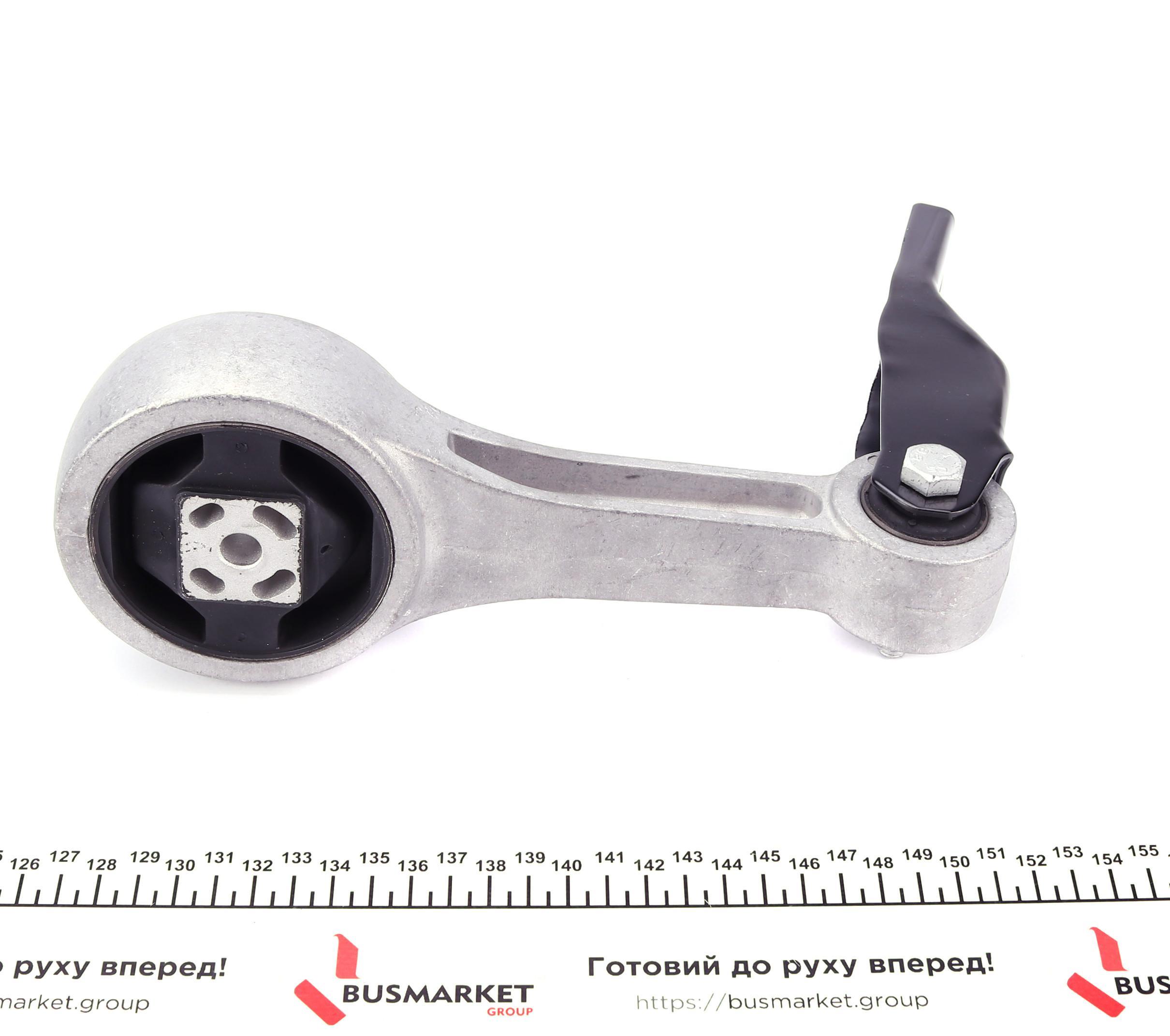 Подушка двигуна (задня) Skoda Praktik/Fabia/VW Polo 1.4TDI/1.9TDI 00-