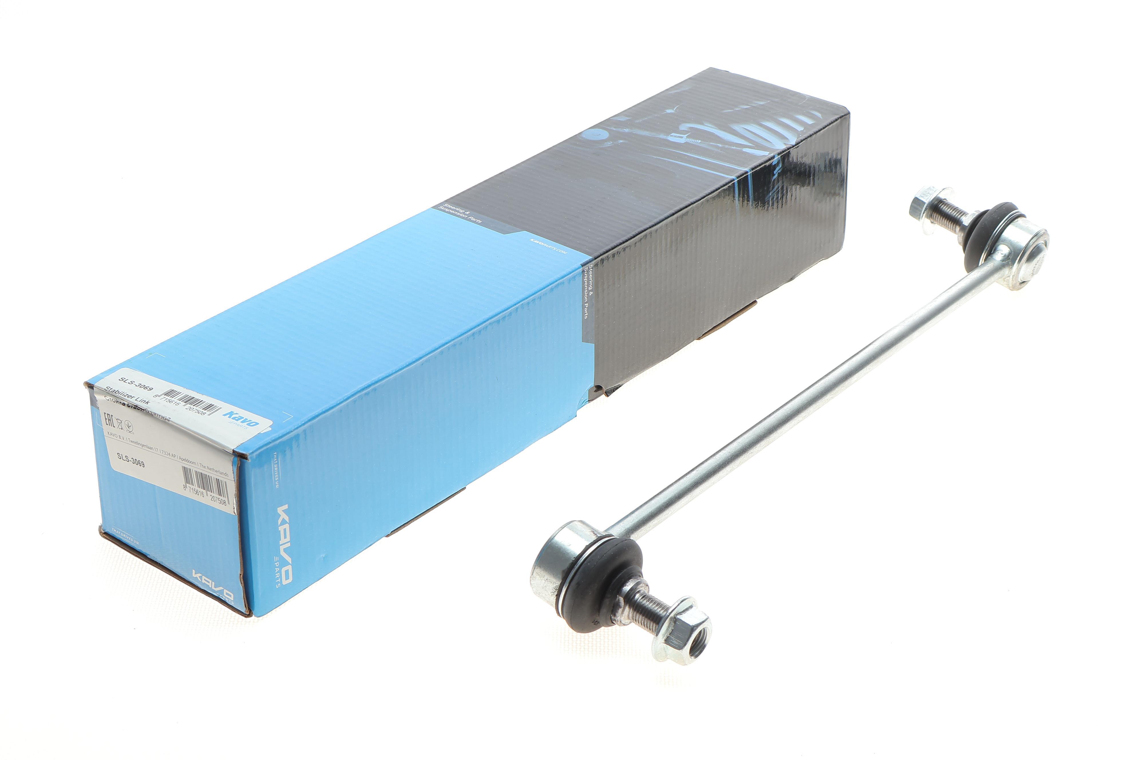 Тяга стабилизатора (переднего) Hyundai Santa Fe III/Kia Sorento 12-