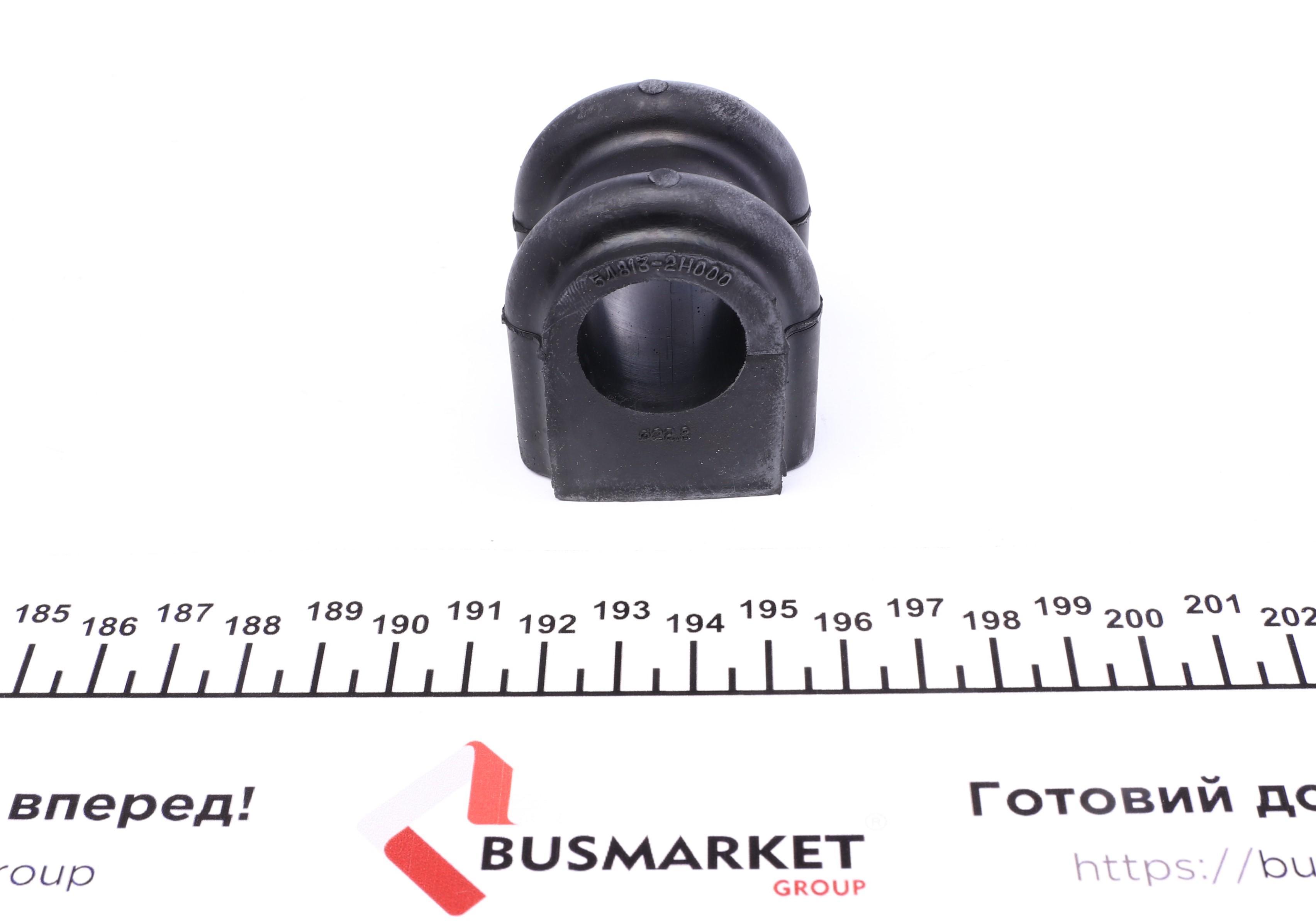 Втулка стабилизатора (переднего) Hyundai i30/Kia Cee'd 1.4-2.0 06-