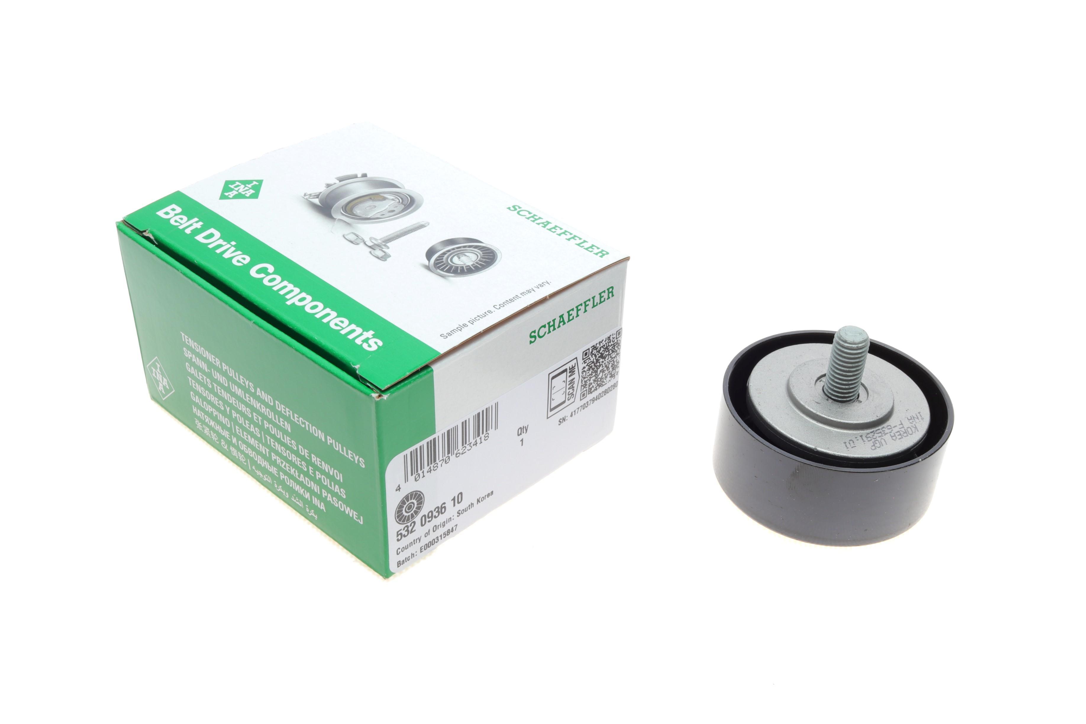 Ролик ГРМ Hyundai Tucson/Kia Sportage 1.6 CRDi 18- (паразитный) (65х29)