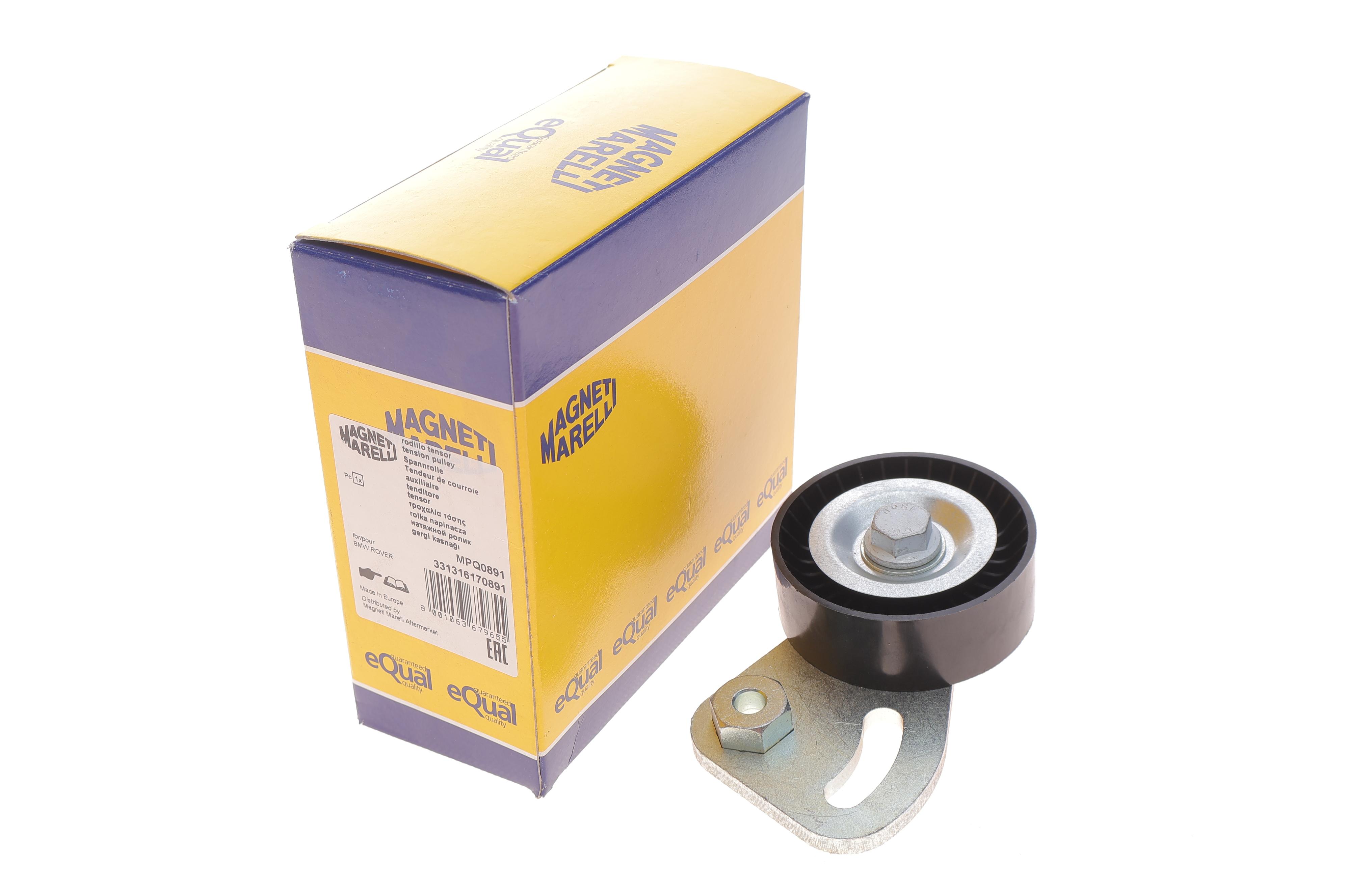 Ролик генератора BMW 3 (E36)/5 (E39)/7 (E38) 1.7TDS/2.5TDS 95-05 (натяжний) (70х26) (MPQ0891)