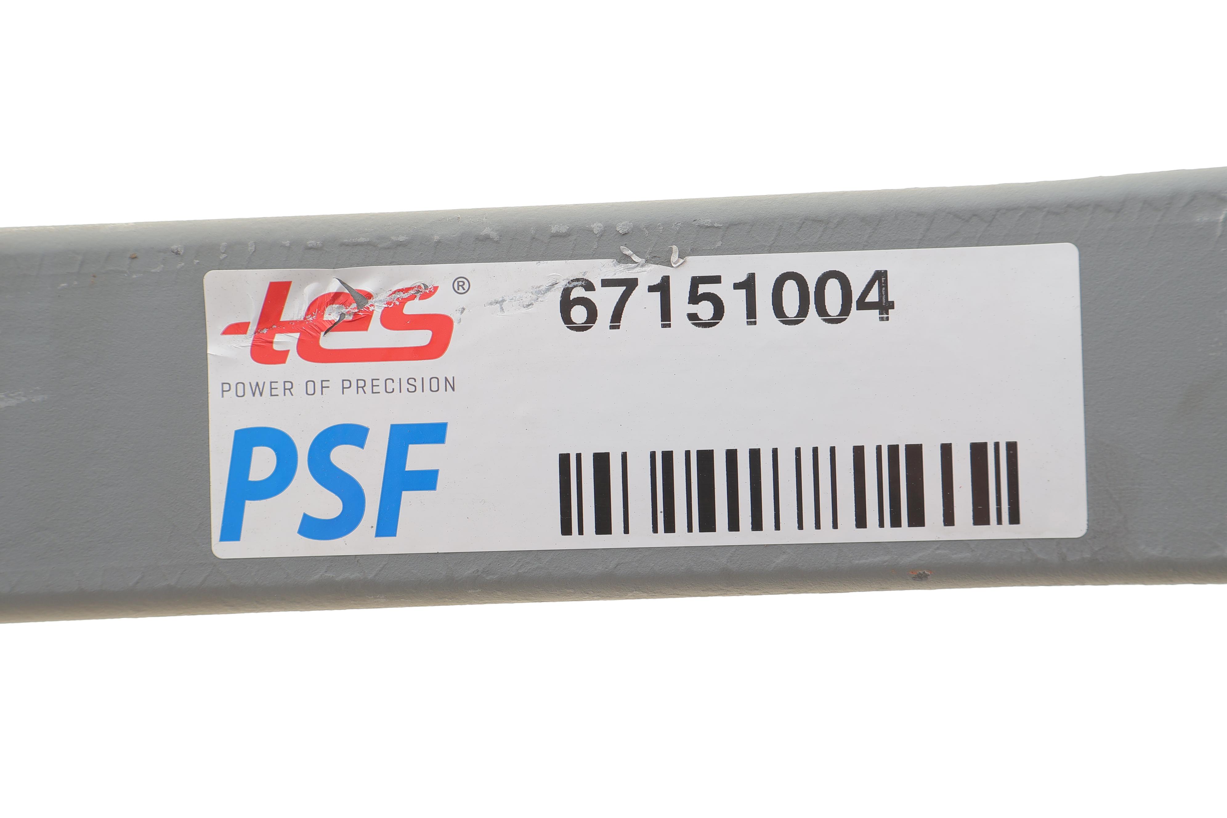 Ресора задня (4-й лист) Iveco Daily 59.12 (70/530/515) 22мм