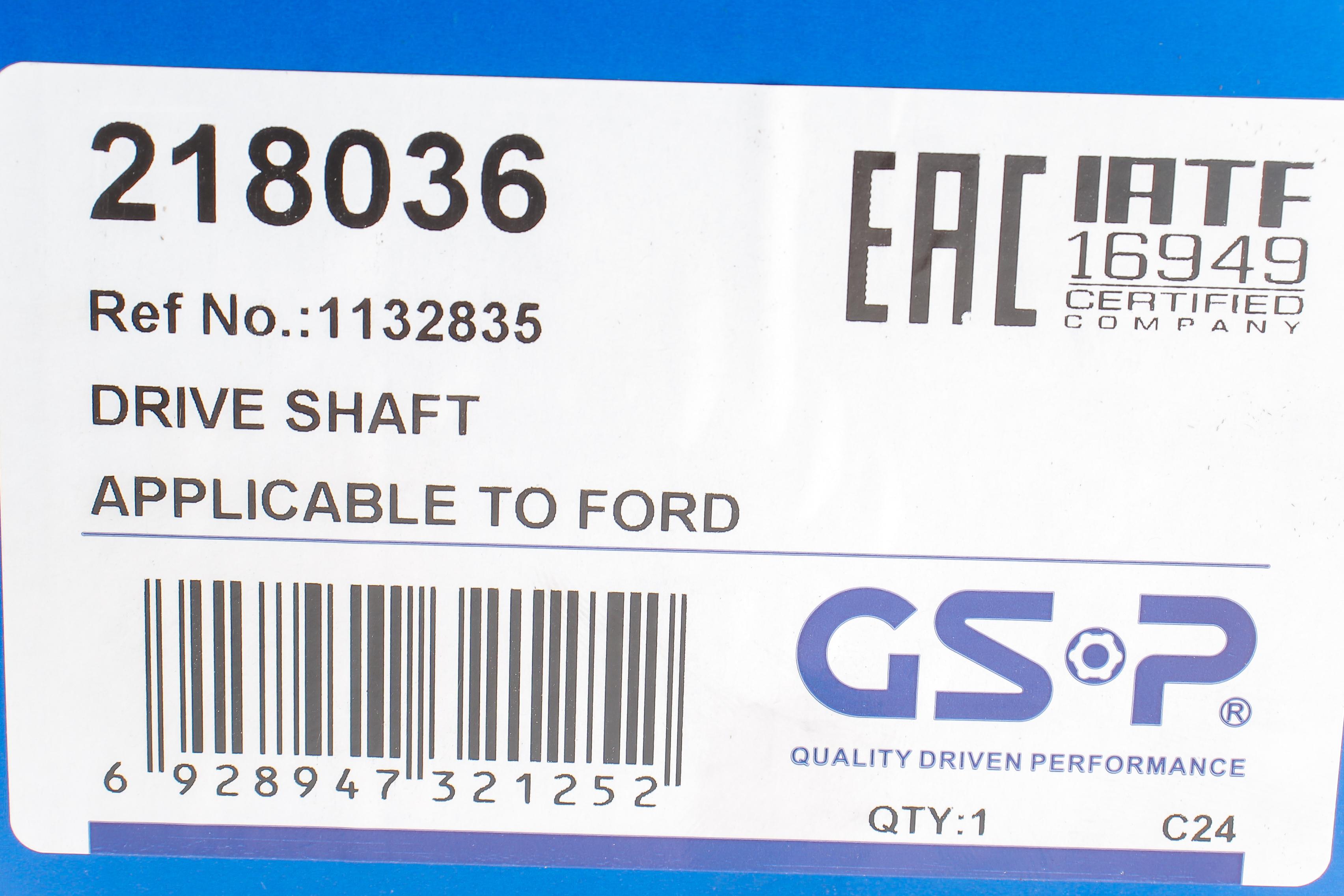 Піввісь Ford Transit 2.0TDCi 00-06 (L) (28x26x797x48T) (+ABS)