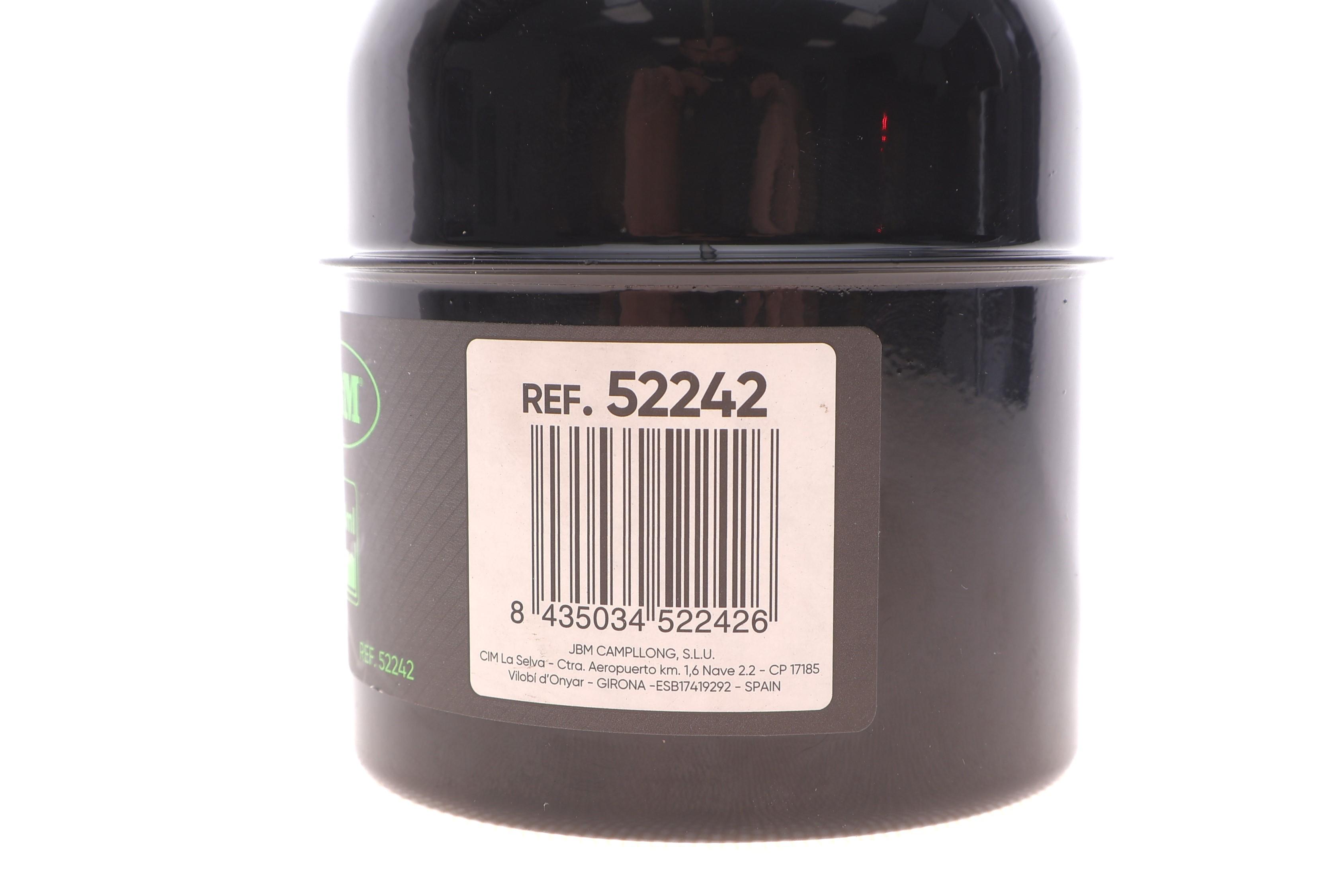 Маслянка 500 мл