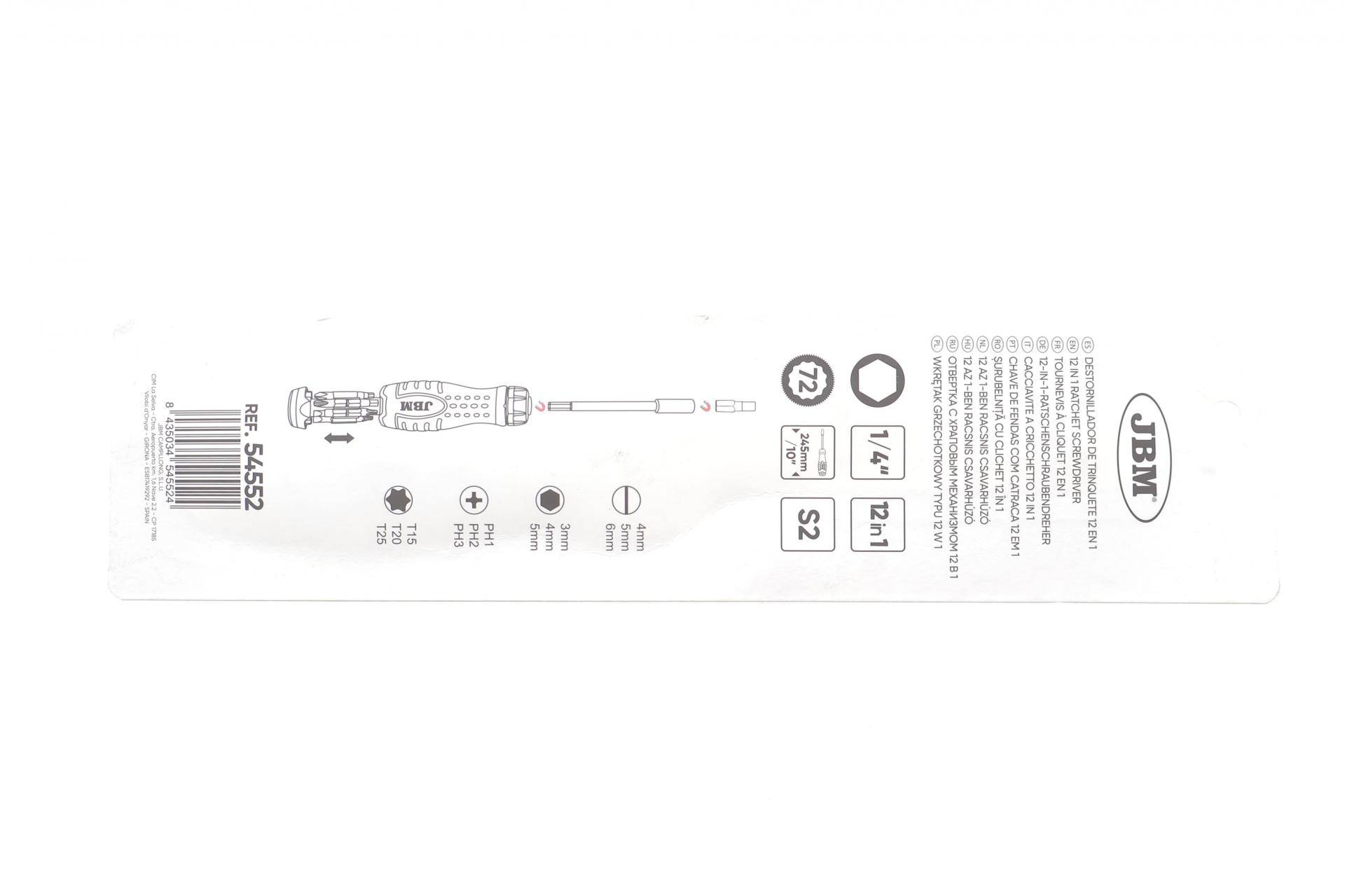Викрутка із тріскачкою M6 та біти 12 од.