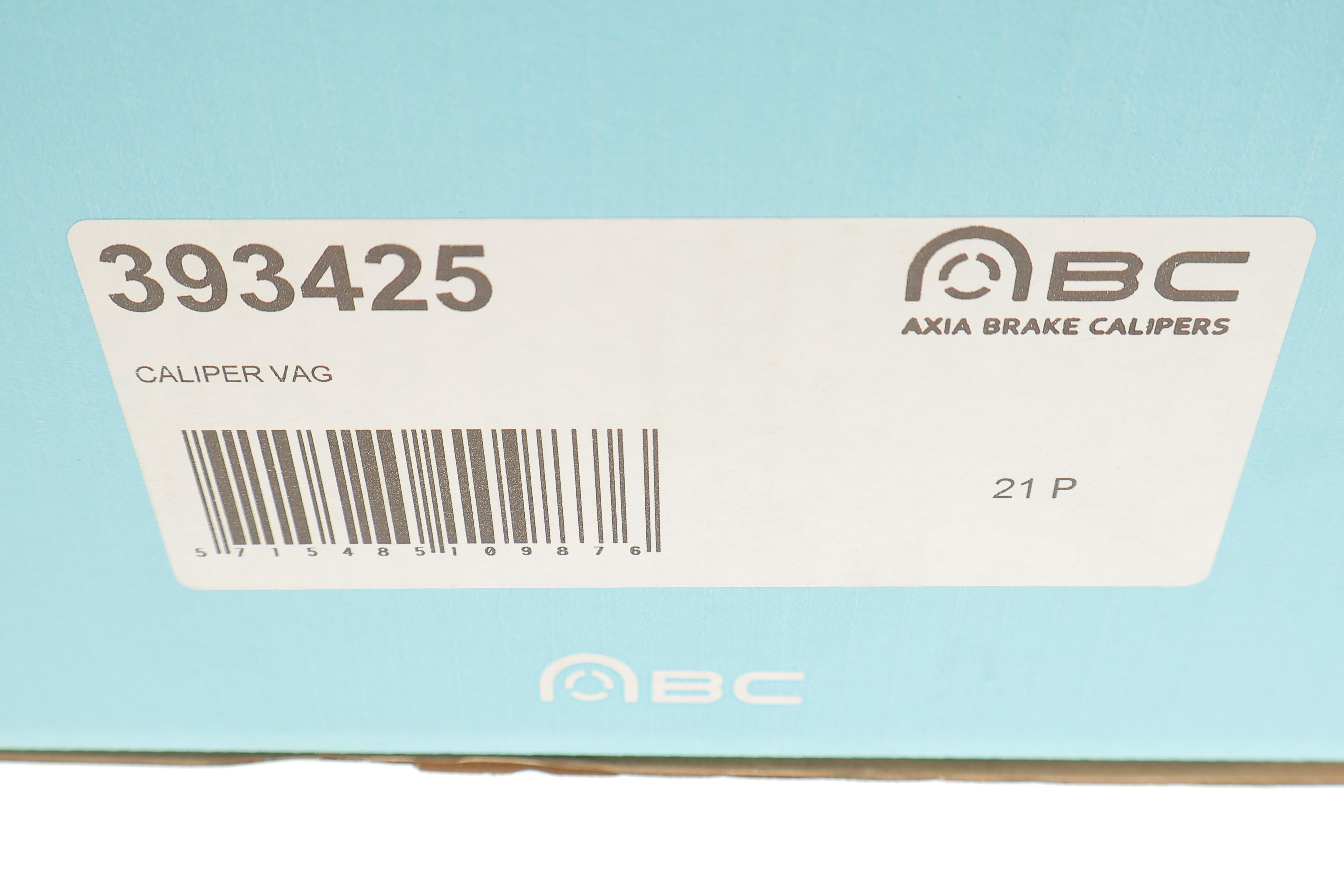 Супорт гальмівний (передній) (R) VW T5 03-15 (d=60mm) (Ate)