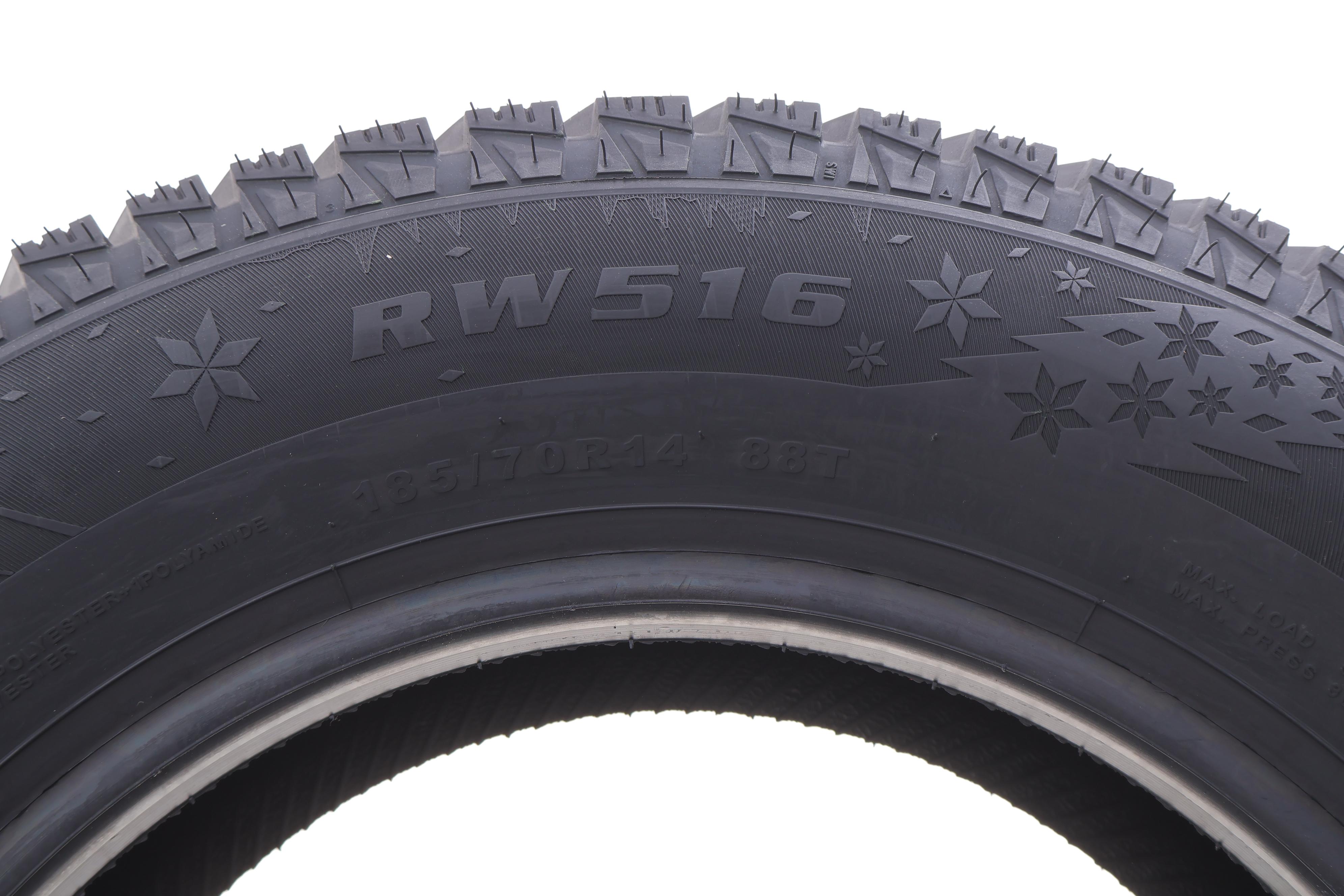 Шина IceMax RW516 185/70 R14 88T (зимняя)